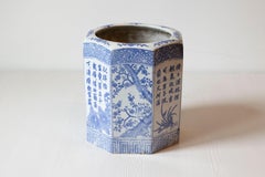Chinese Blue and White Hexagonal Porcelain Vase with Hand-Painted Foliage Décor