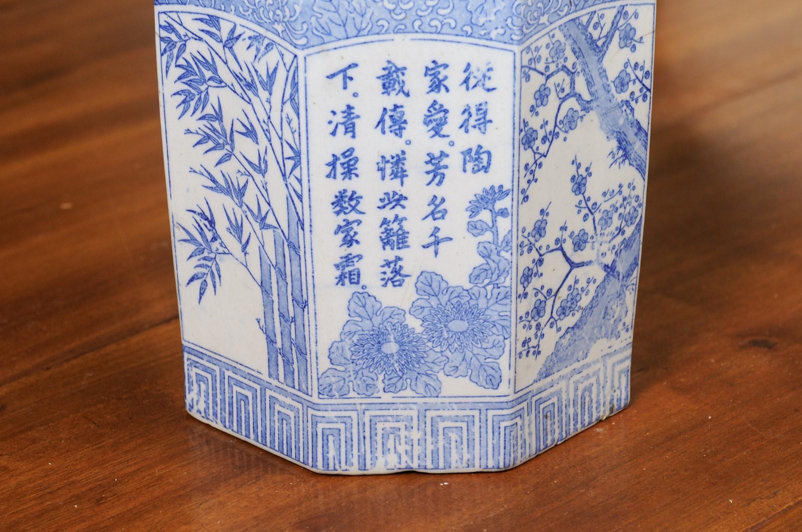 20th Century Chinese Blue and White Hexagonal Porcelain Vase with Hand-Painted Foliage Décor For Sale