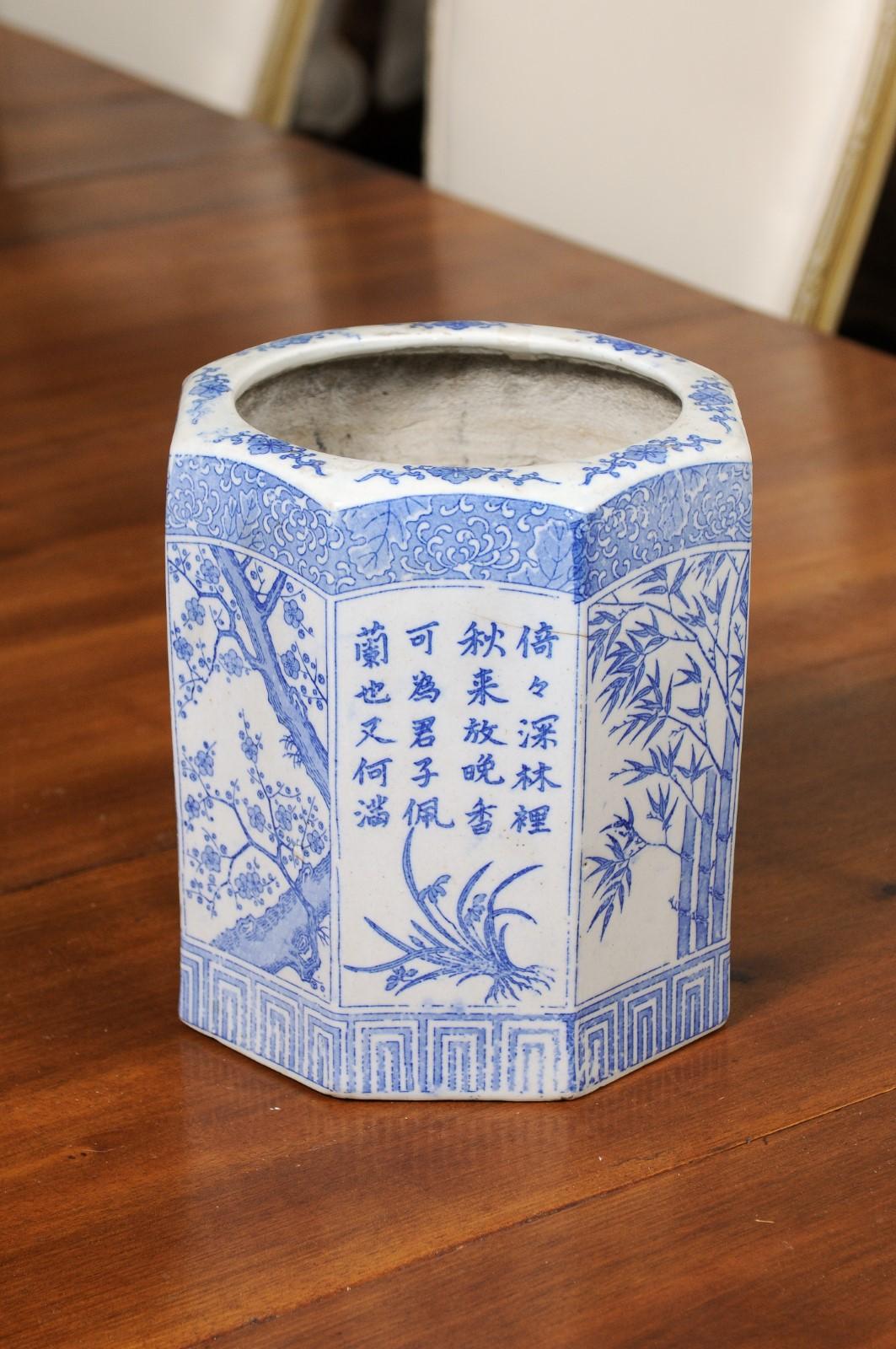 Chinese Blue and White Hexagonal Porcelain Vase with Hand-Painted Foliage Décor For Sale 2