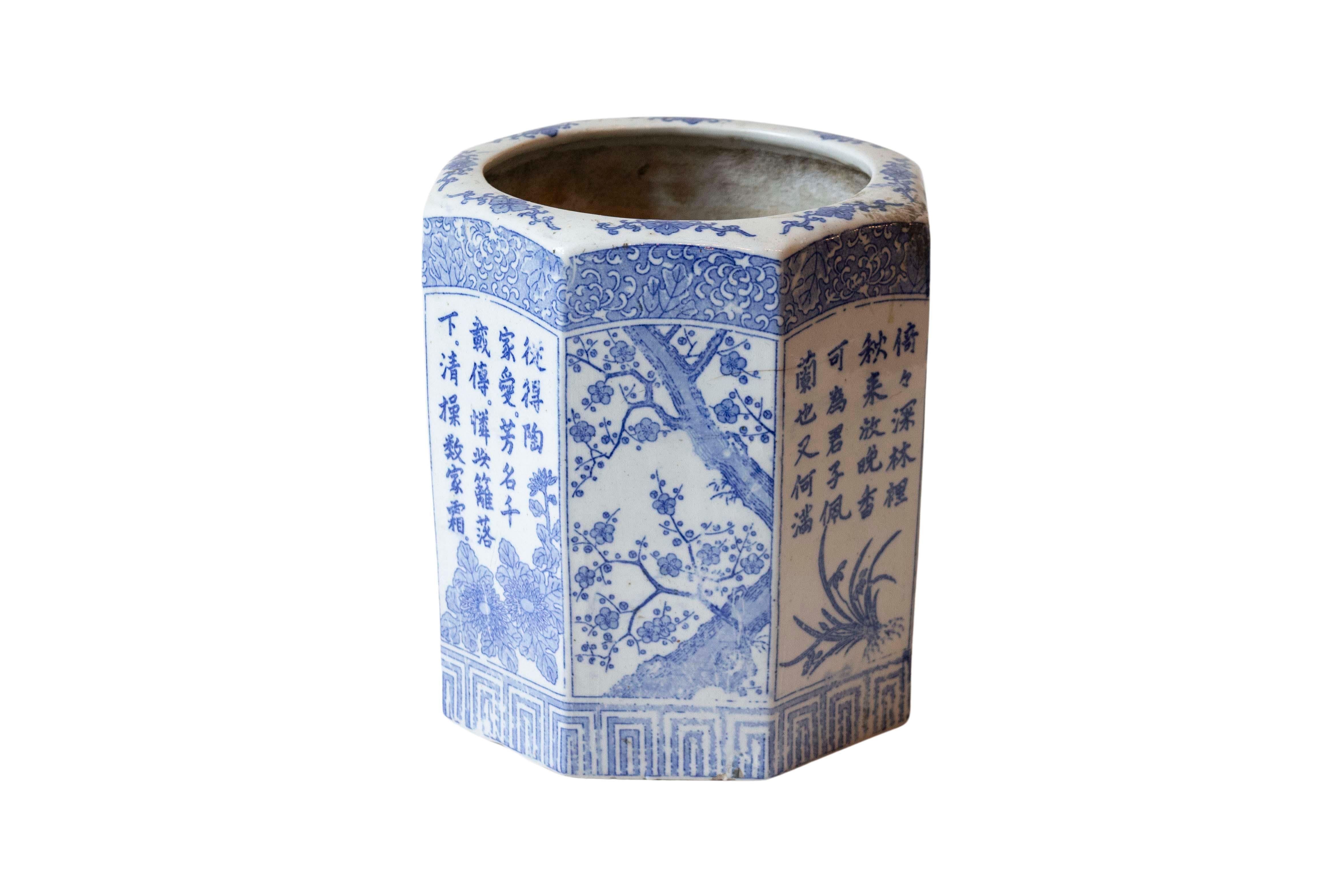 Chinese Blue and White Hexagonal Porcelain Vase with Hand-Painted Foliage Décor