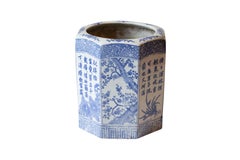 Chinese Blue and White Hexagonal Porcelain Vase with Hand-Painted Foliage Décor