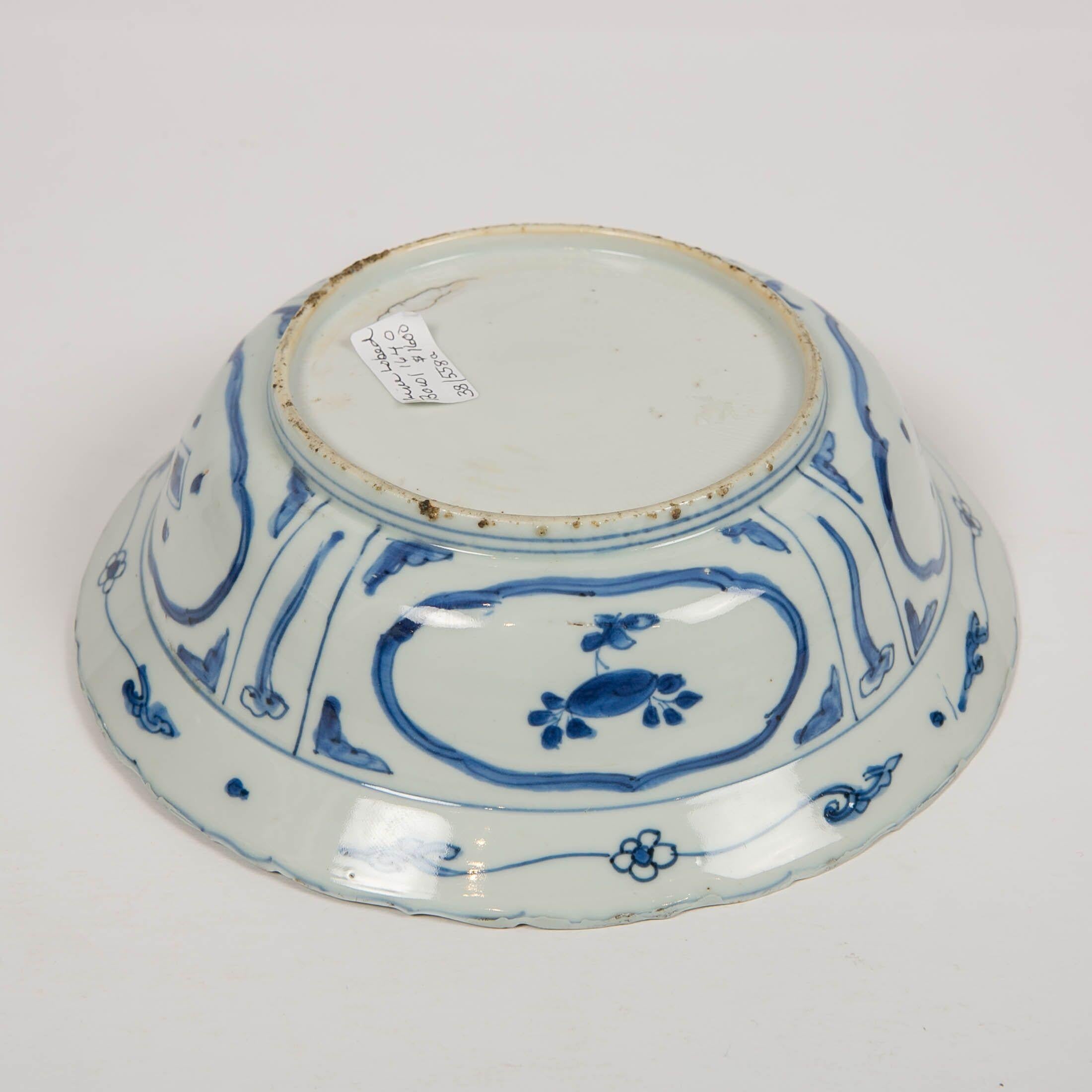 Chinese Blue and White Klapmuts Bowl Made in Reign of Chongzhen Emperor 2
