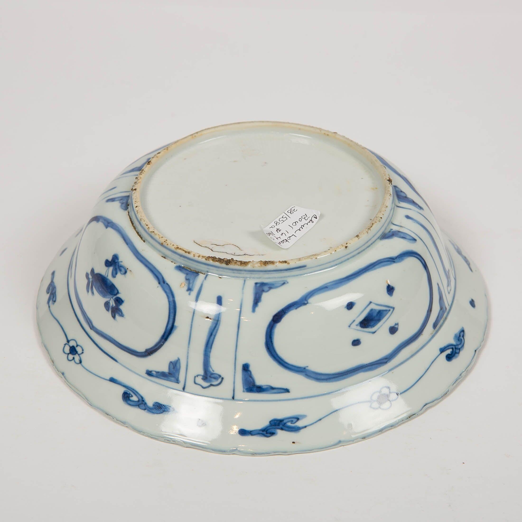 Chinese Blue and White Klapmuts Bowl Made in Reign of Chongzhen Emperor 3