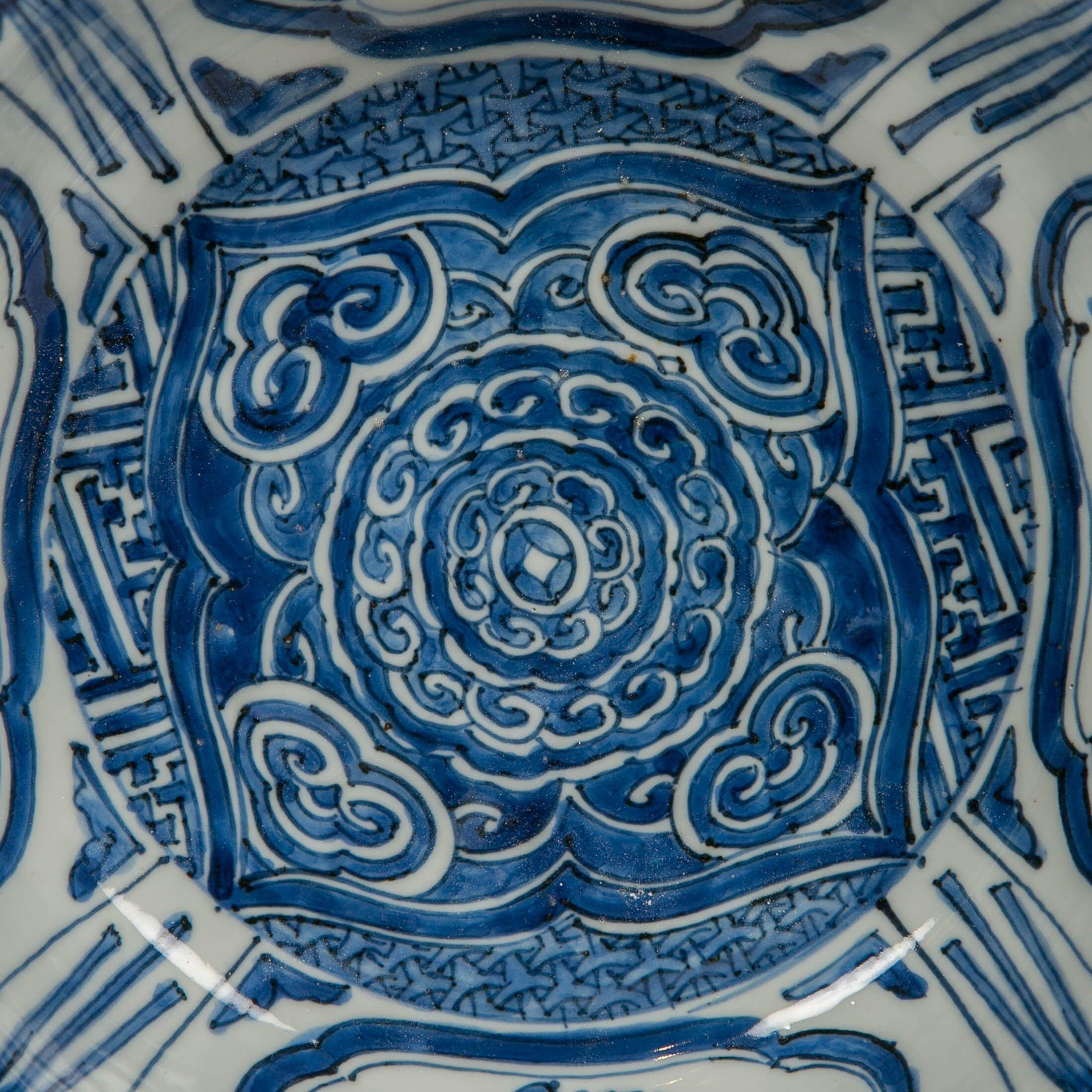 Why We Love It: The blue and white design is hypnotic.
We are pleased to offer this 17th-century blue and white Chinese Klapmuts bowl made circa 1640. It is beautifully hand-painted in the Kraak style. Our bowl has traditional Klapmuts decoration: