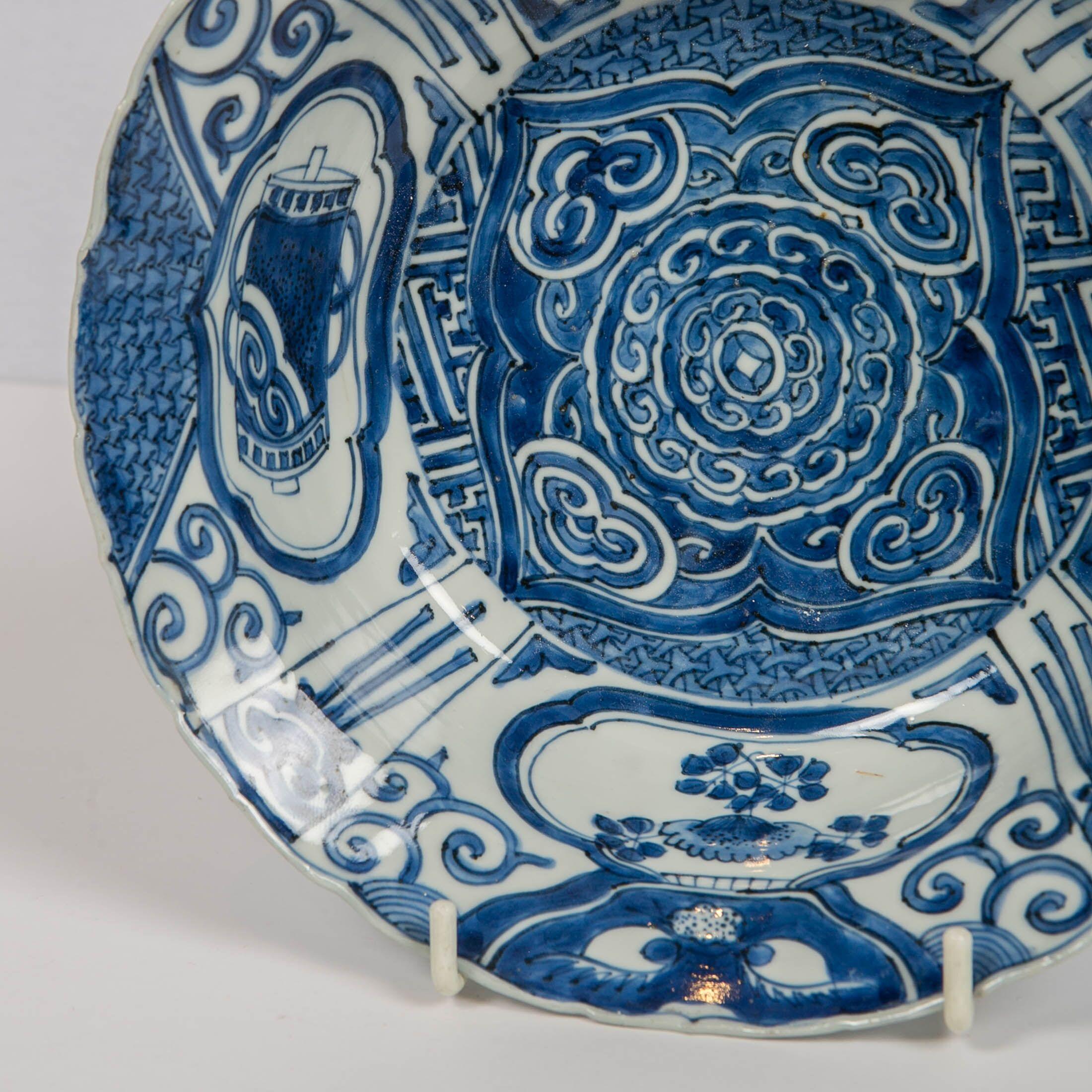 Ming Chinese Blue and White Klapmuts Bowl Made in Reign of Chongzhen Emperor