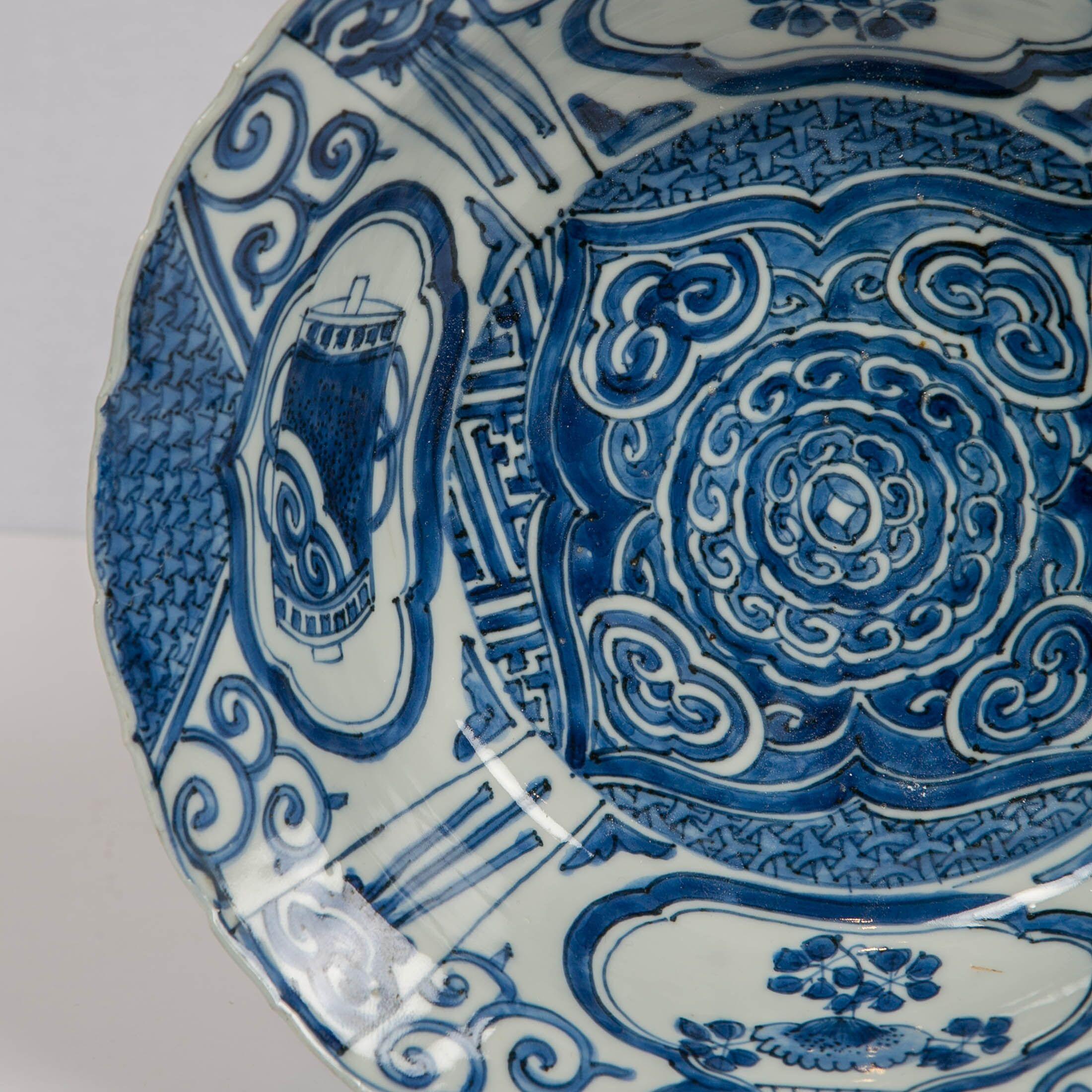 Hand-Painted Chinese Blue and White Klapmuts Bowl Made in Reign of Chongzhen Emperor