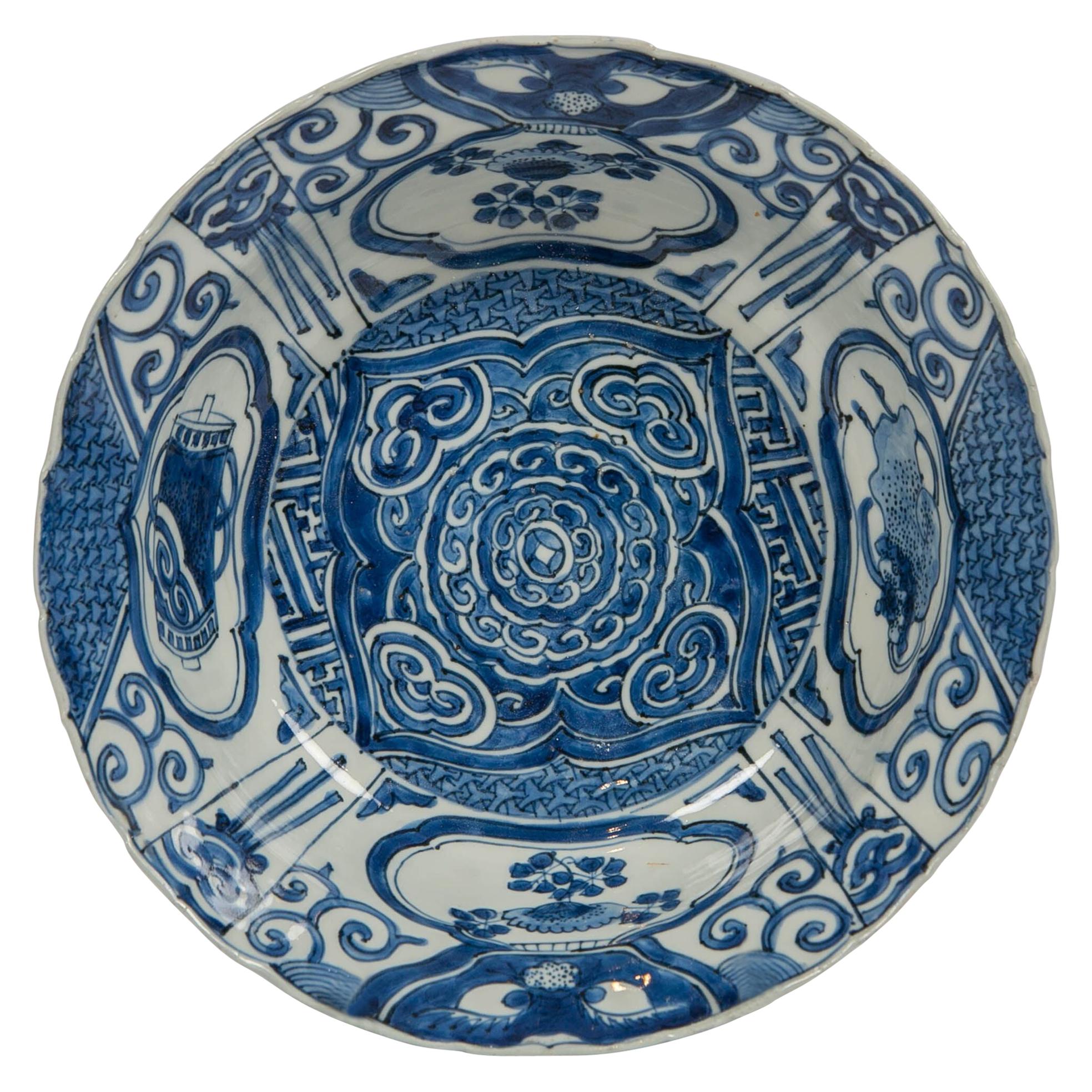 Chinese Blue and White Klapmuts Bowl Made in Reign of Chongzhen Emperor