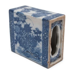Chinese Blue and White Lion & Peony Headrest