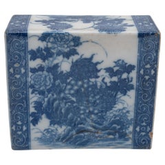 Vintage Chinese Blue and White Lion & Peony Headrest