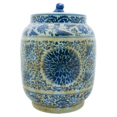 Chinese Blue and White Longevity Baluster Jar