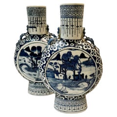 Chinese Blue And White Moon Flask Vases 
