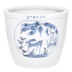 Chinese Blue and White Mythical Bowl with Deer
