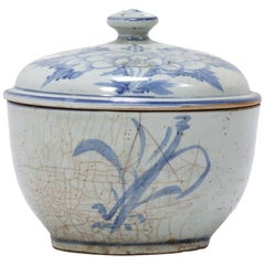 Antique Chinese Blue and White Peony Congee Pot
