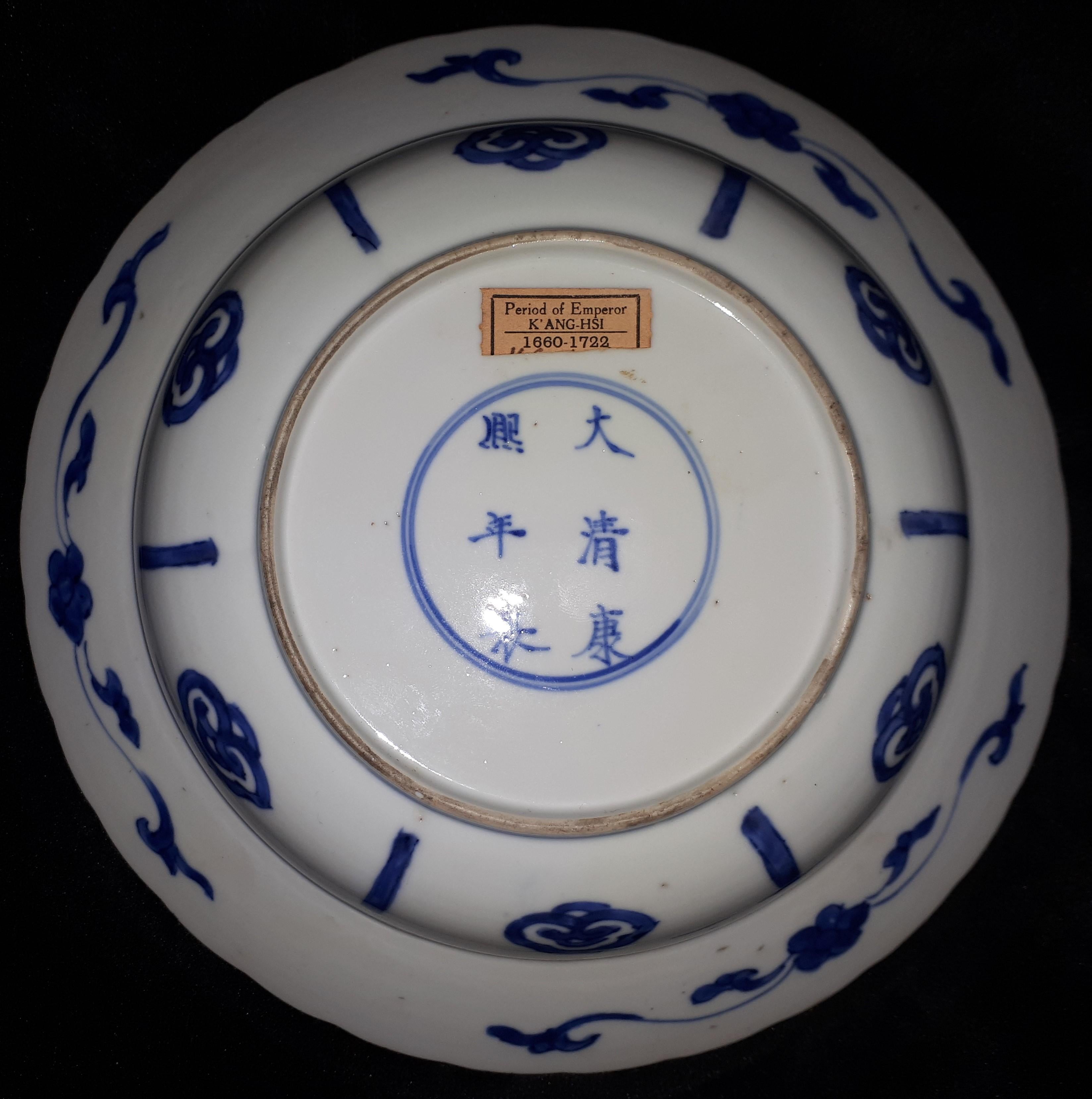 Chinese blue and white plates decorated with warriors, China Kangxi period For Sale 4