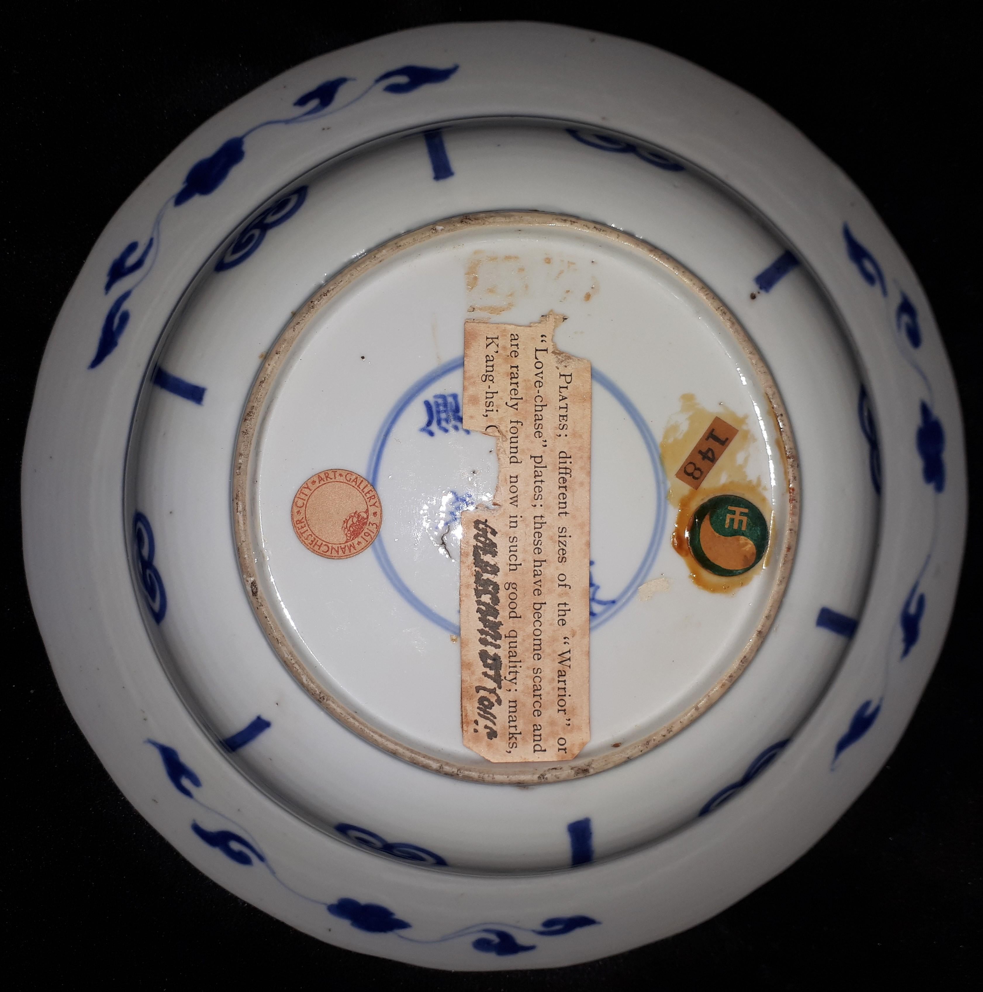 Chinese blue and white plates decorated with warriors, China Kangxi period For Sale 1