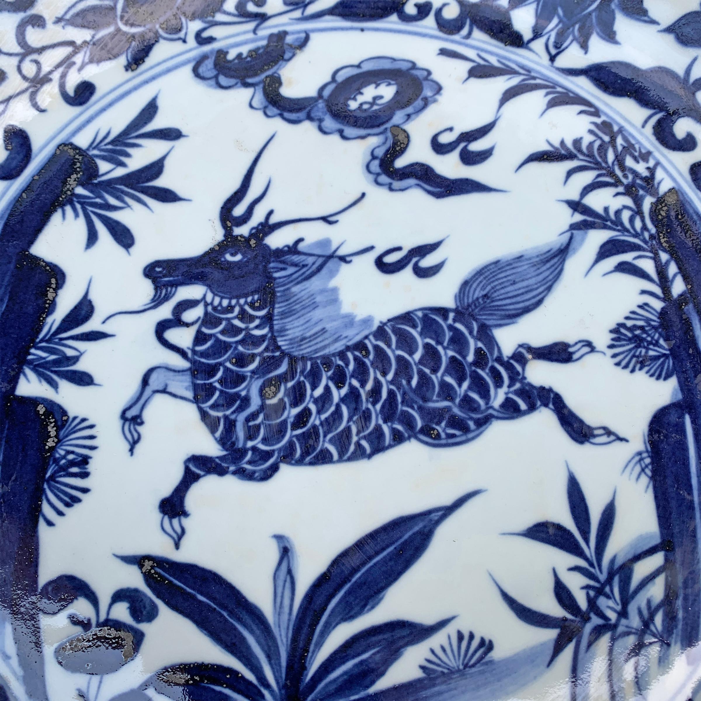 20th Century Chinese Blue and White Platter