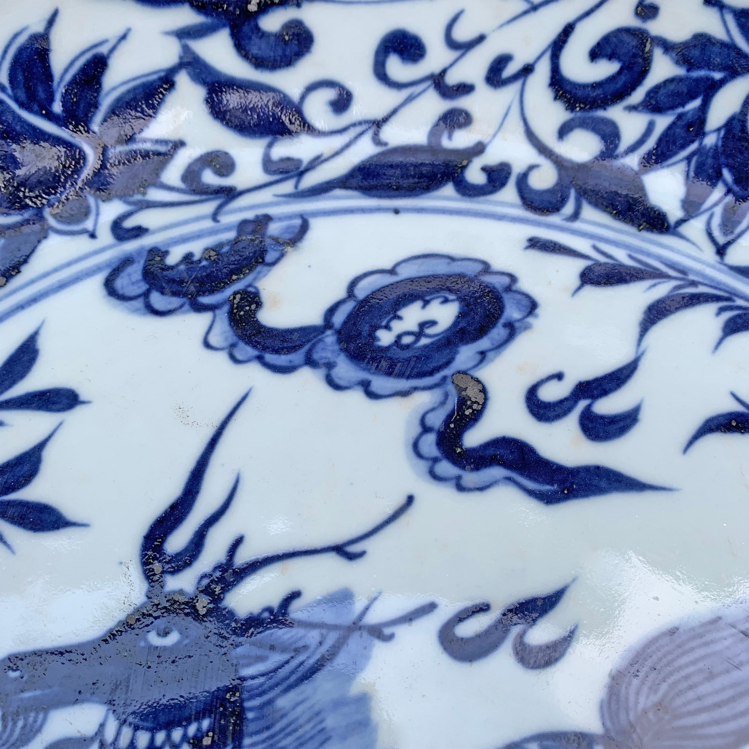 Porcelain Chinese Blue and White Platter