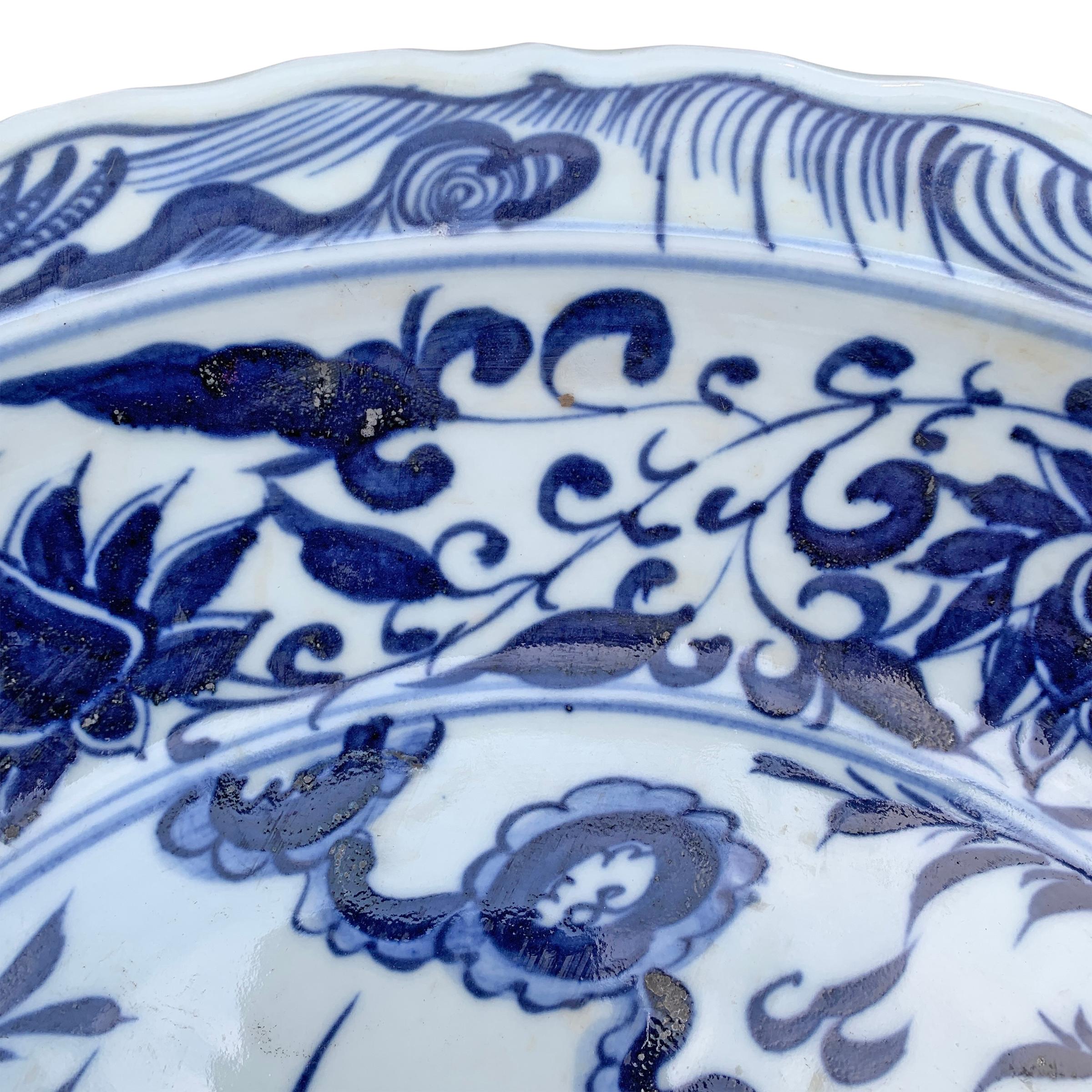 Chinese Blue and White Platter 1