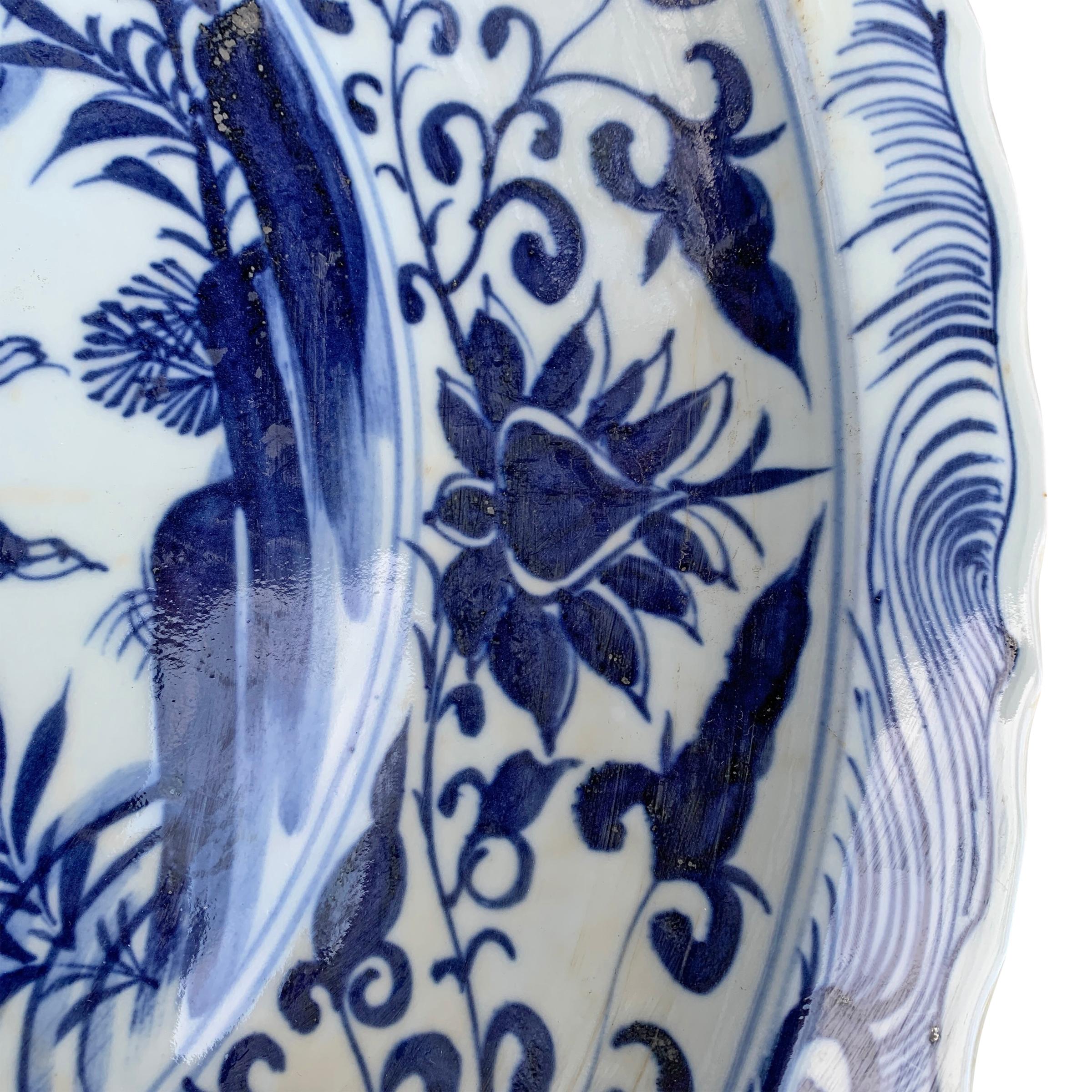 Chinese Blue and White Platter 2