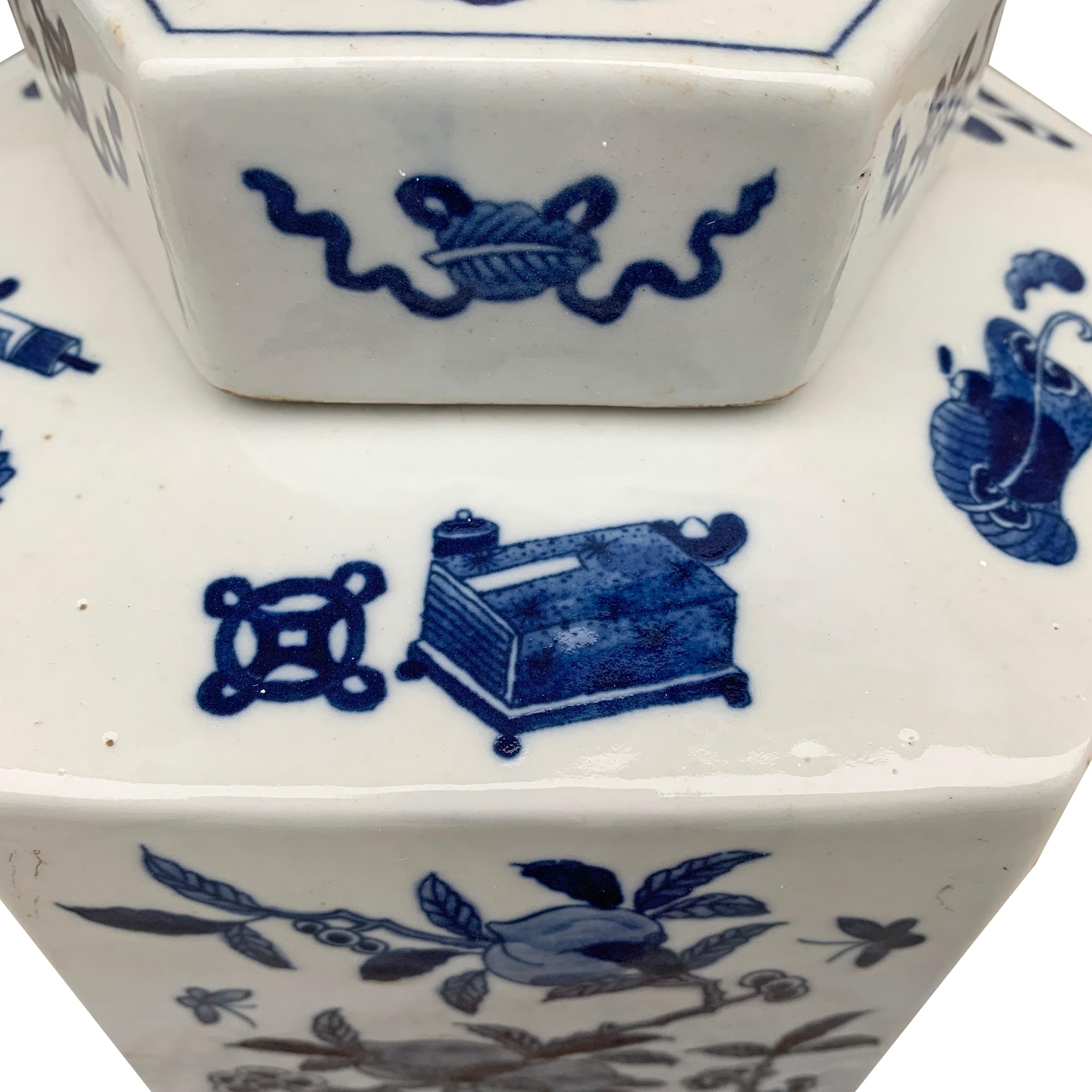 Chinese Blue and White Pomegranate Jar 3