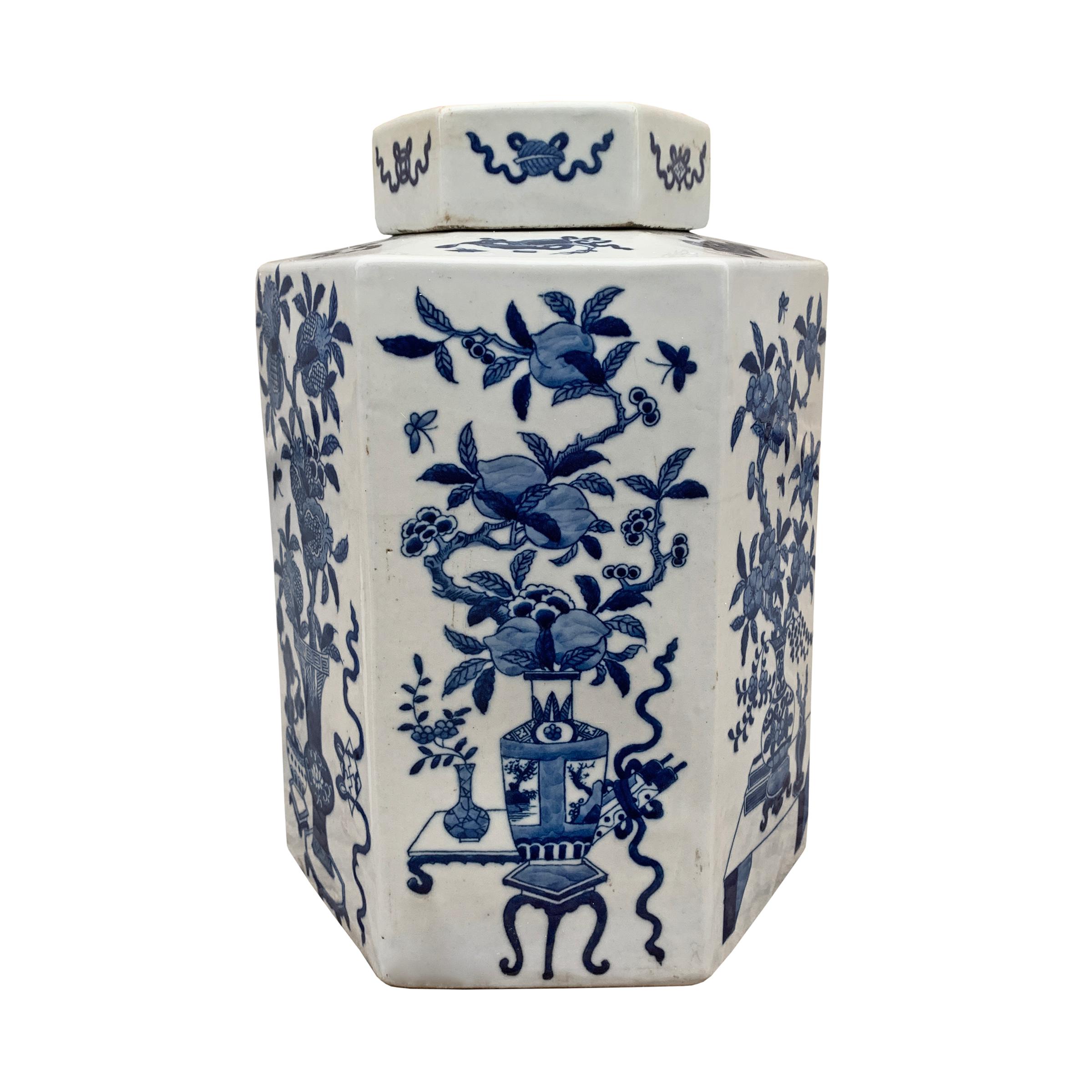 Chinese Export Chinese Blue and White Pomegranate Jar