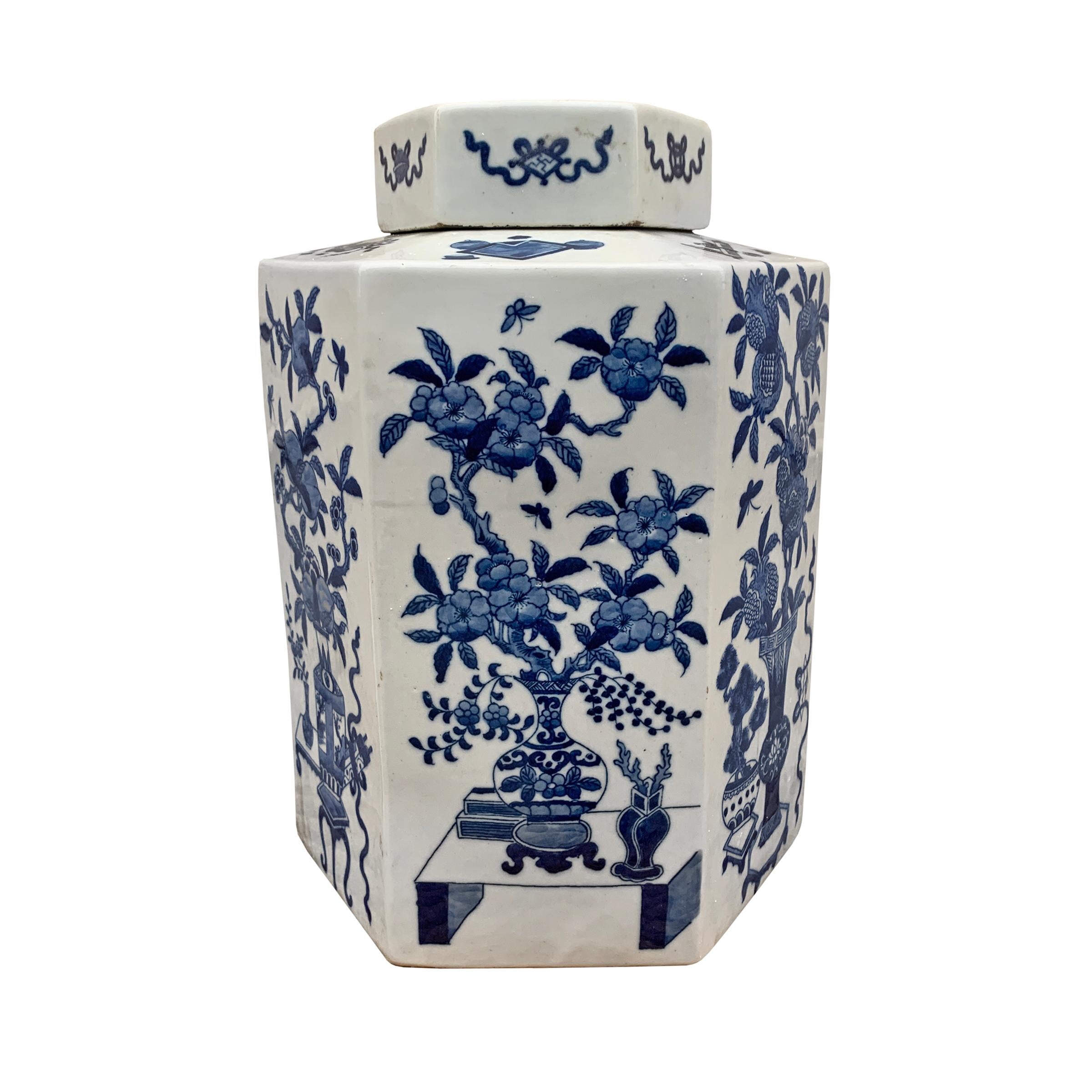 Hand-Painted Chinese Blue and White Pomegranate Jar