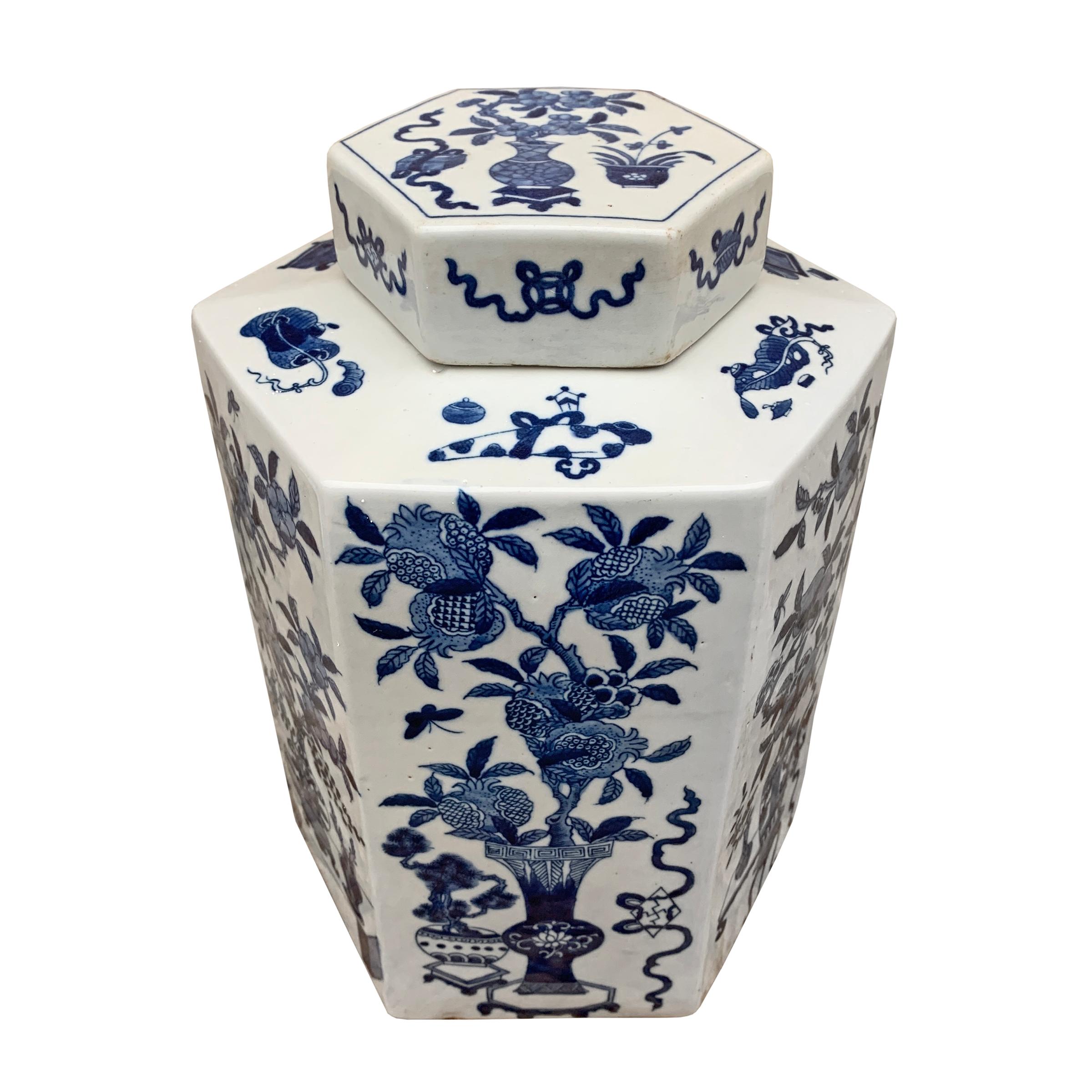 Chinese Blue and White Pomegranate Jar In Good Condition In Chicago, IL