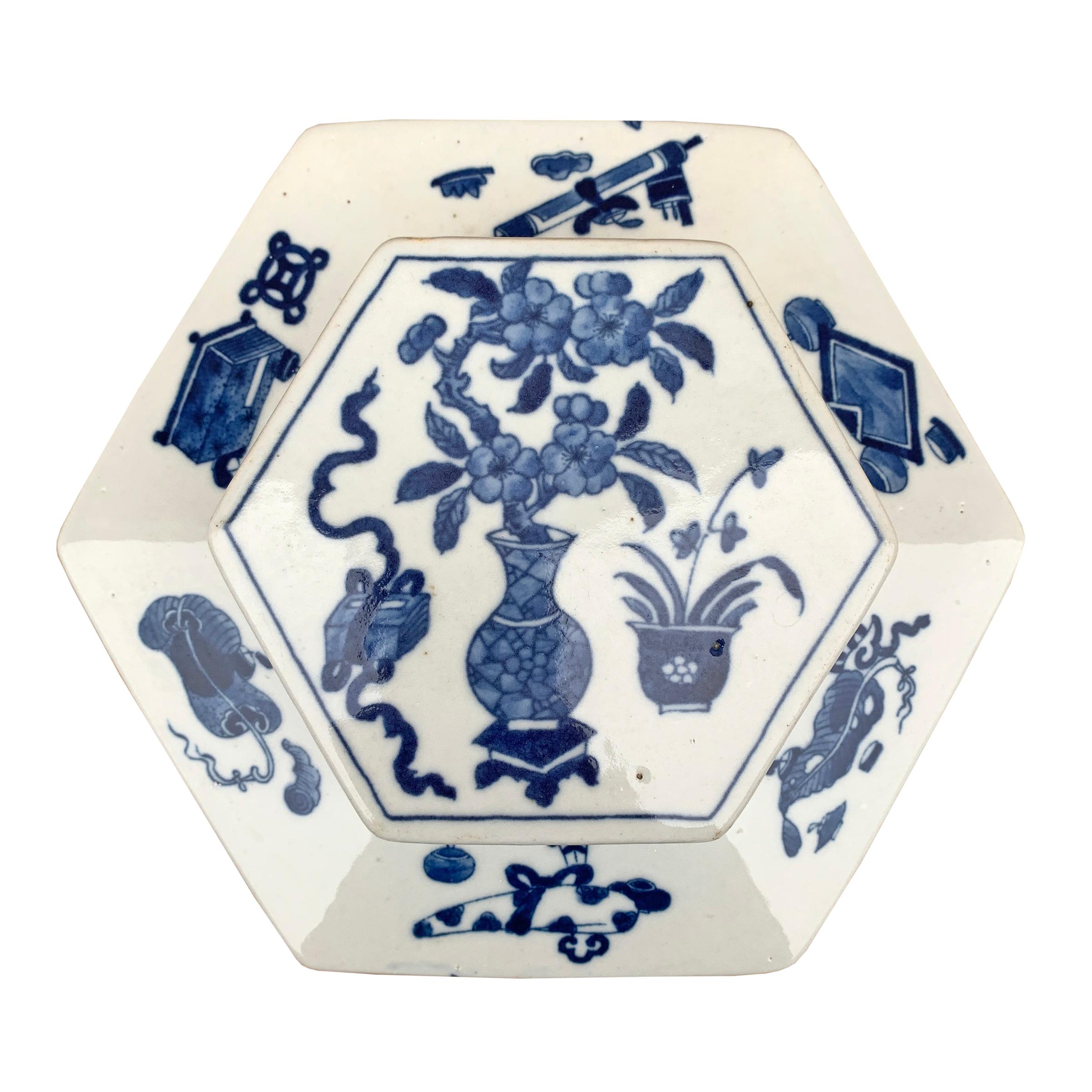 Contemporary Chinese Blue and White Pomegranate Jar