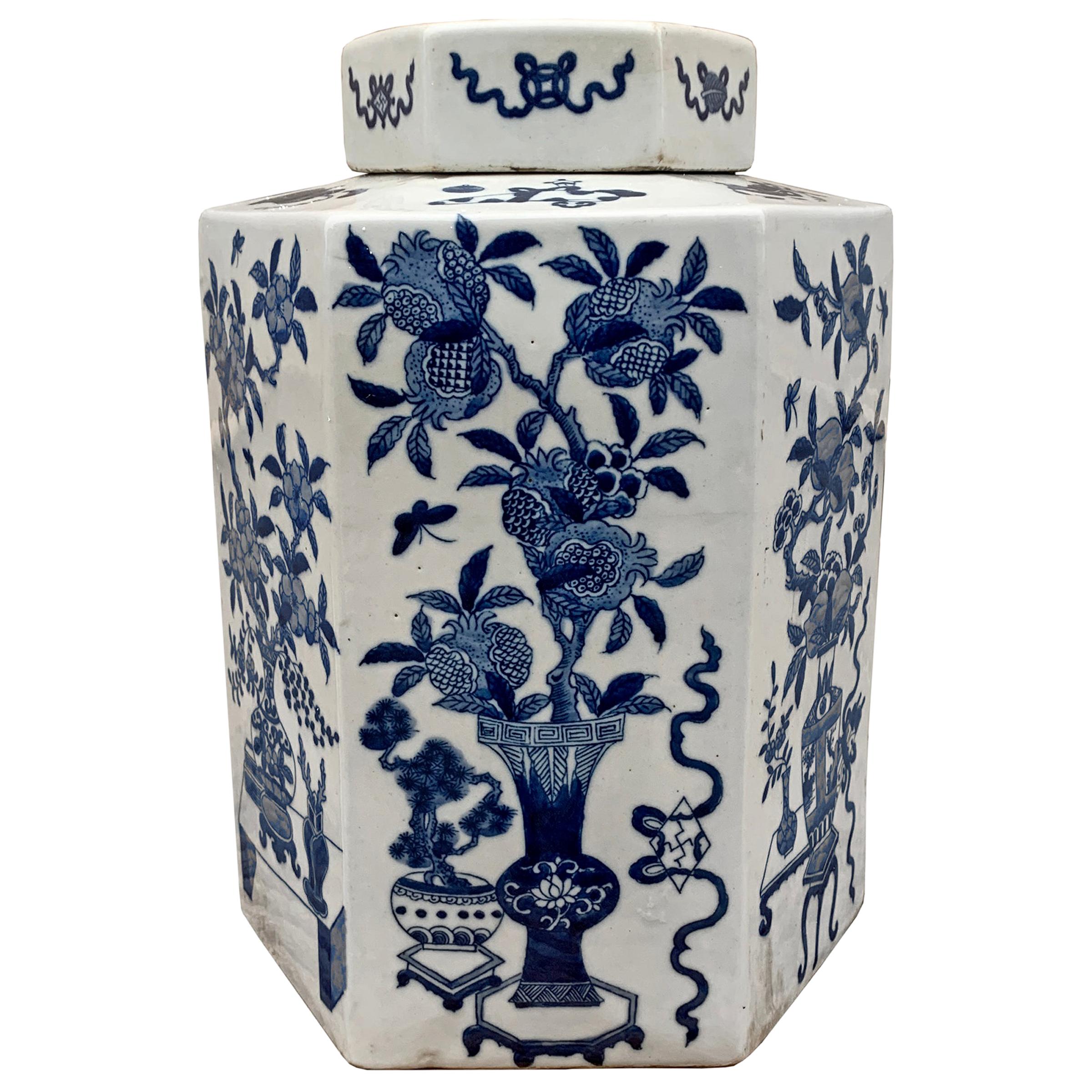 Chinese Blue and White Pomegranate Jar