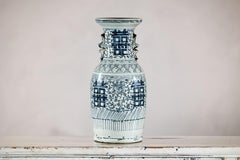 Chinese Blue and White Porcelain Altar Vase with Double Happiness Motif