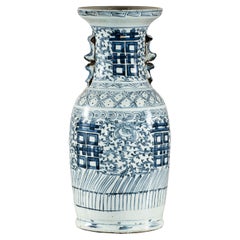 Chinese Blue and White Porcelain Altar Vase with Double Happiness Motif