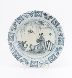 Chinese Blue and White Porcelain Articles, 8