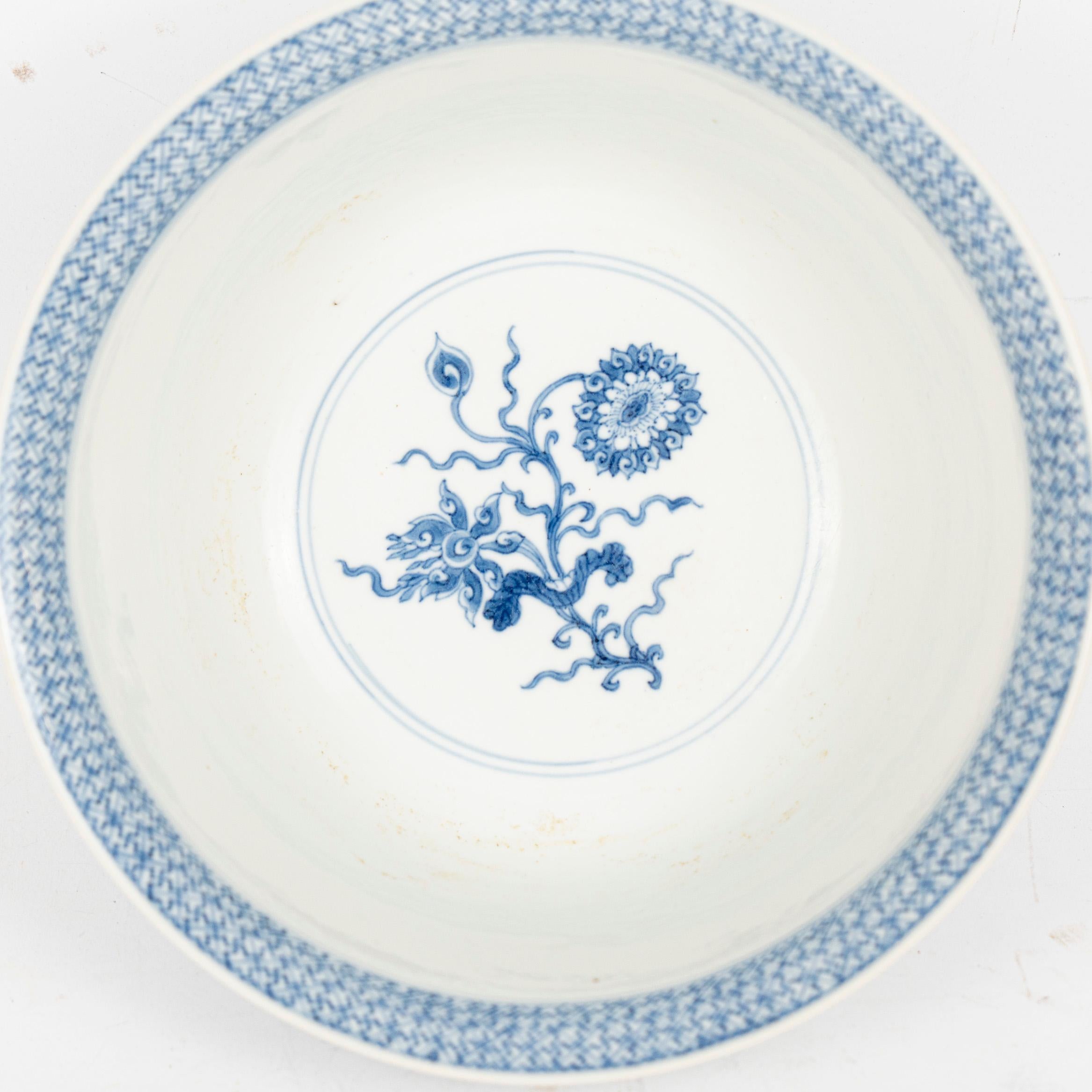 Cuenco chino de porcelana azul y blanca con la marca Chenghua Chino en venta