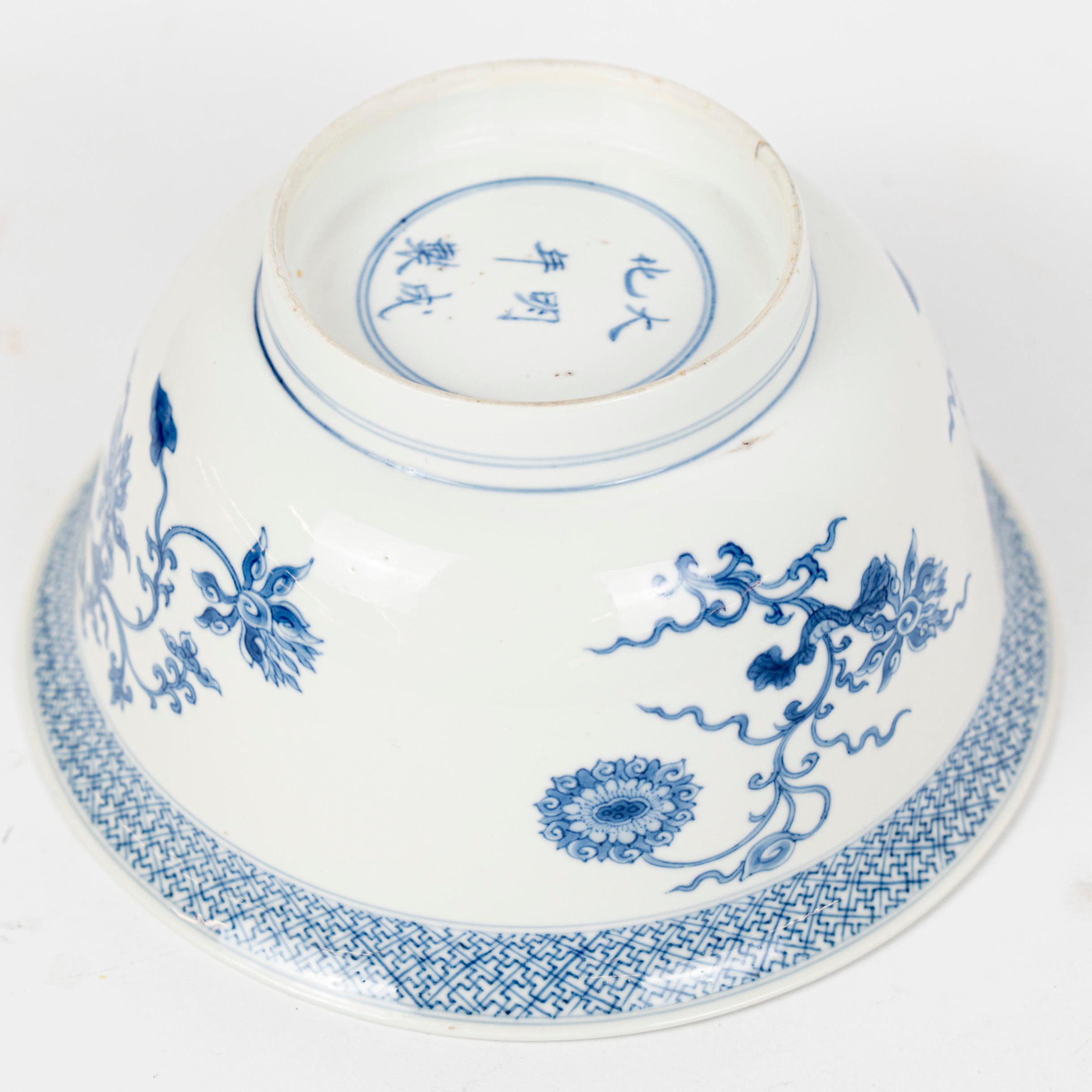 Cuenco chino de porcelana azul y blanca con la marca Chenghua Porcelana en venta