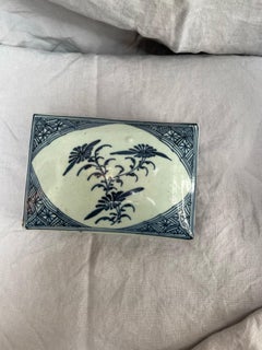 Chinese Blue and White Porcelain Covered Box, Qianlong Period (1737–1795)