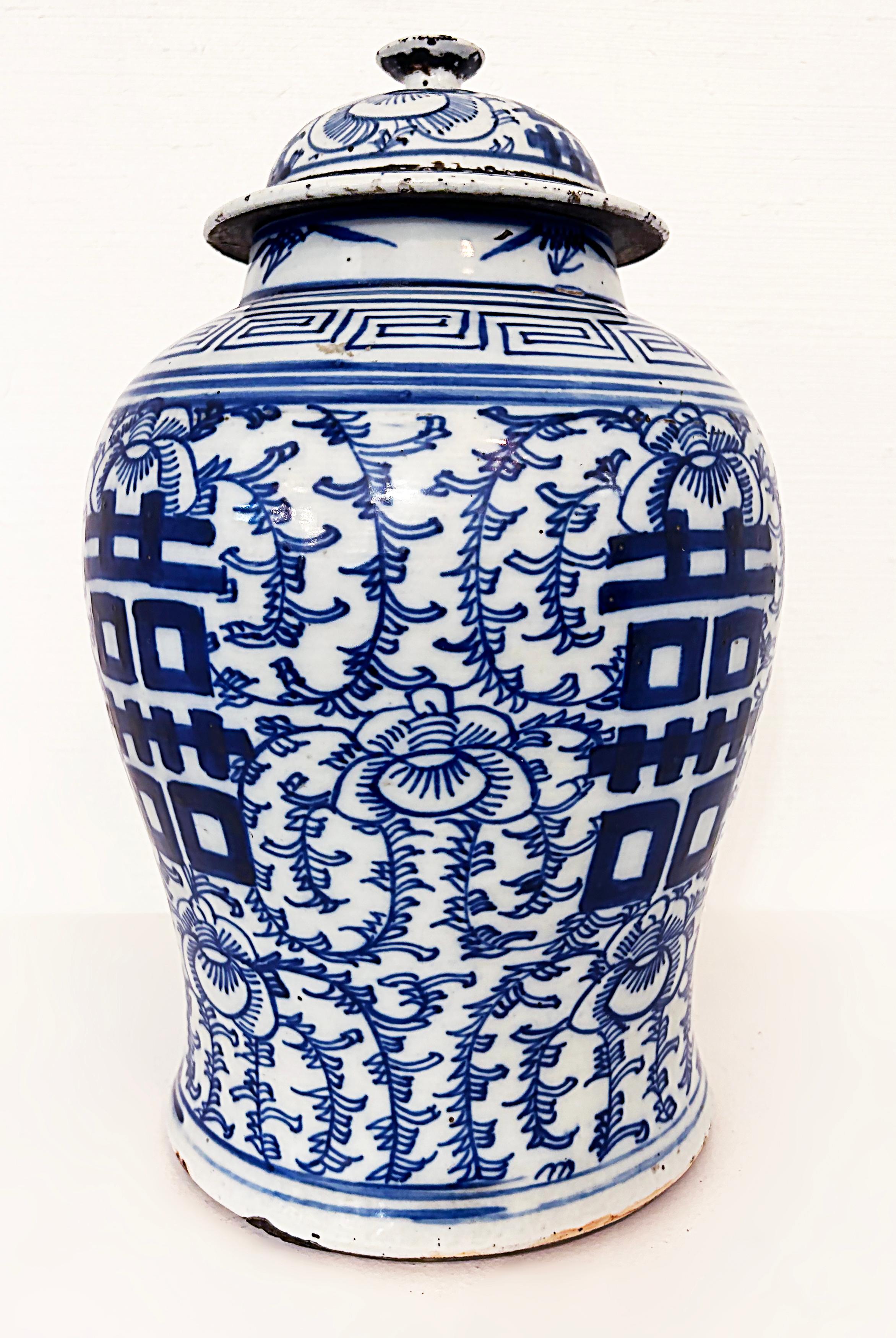 20th Century Chinese Blue and White Porcelain Covered Ginger Jar on Stand