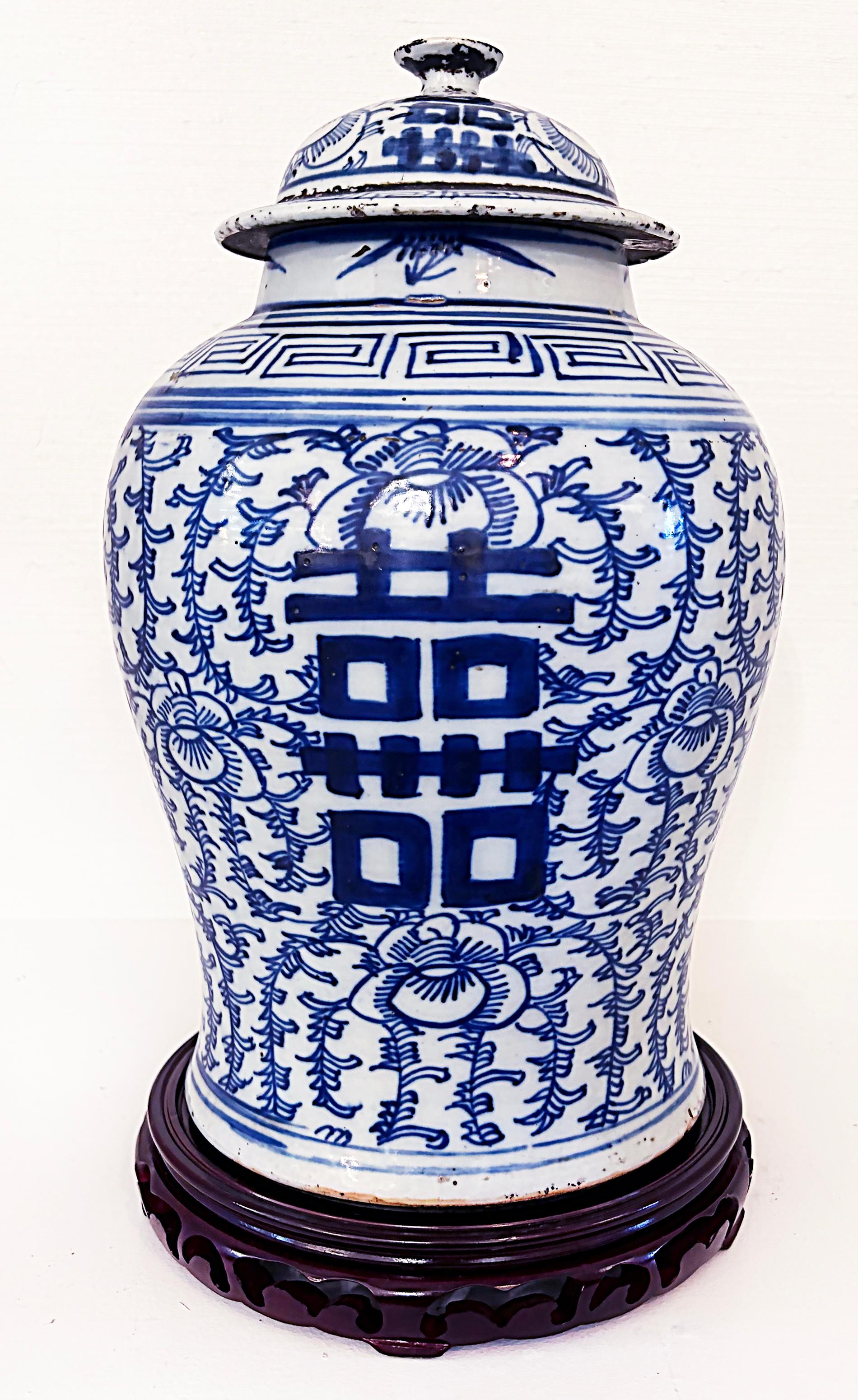 Chinese Blue and White Porcelain Covered Ginger Jar on Stand 1