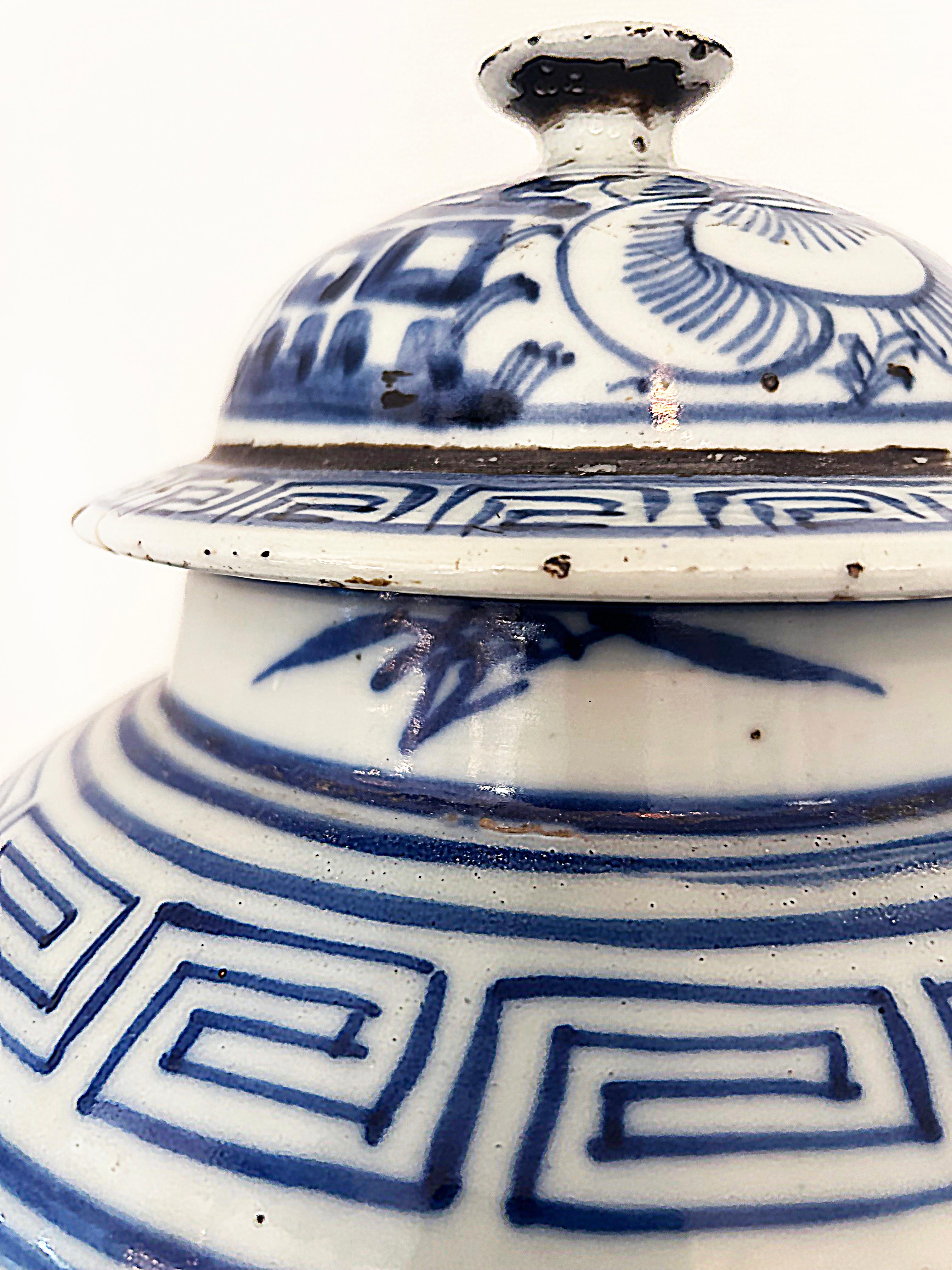 Chinese Blue and White Porcelain Covered Ginger Jar on Stand 2