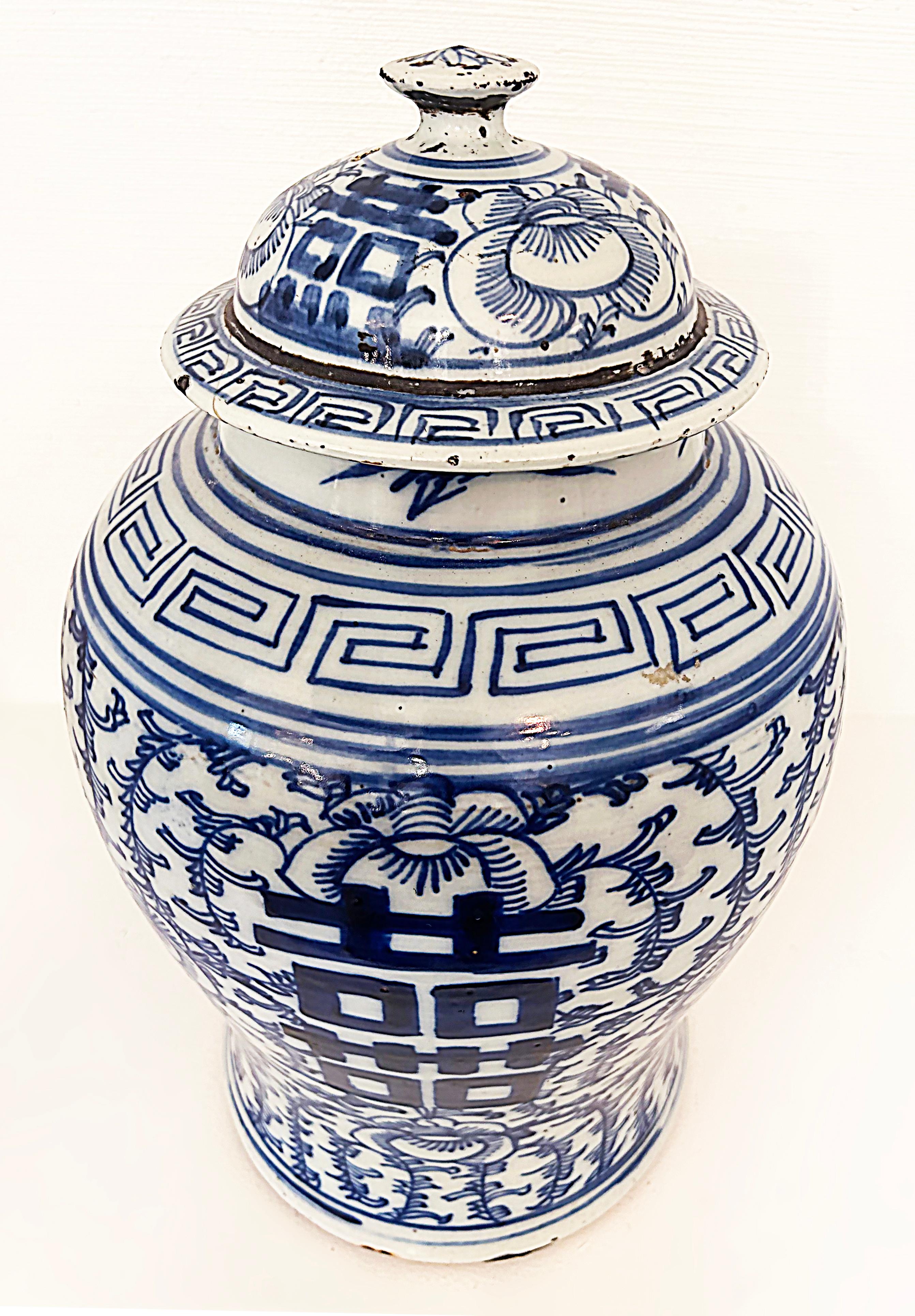 Chinese Blue and White Porcelain Covered Ginger Jar on Stand 3