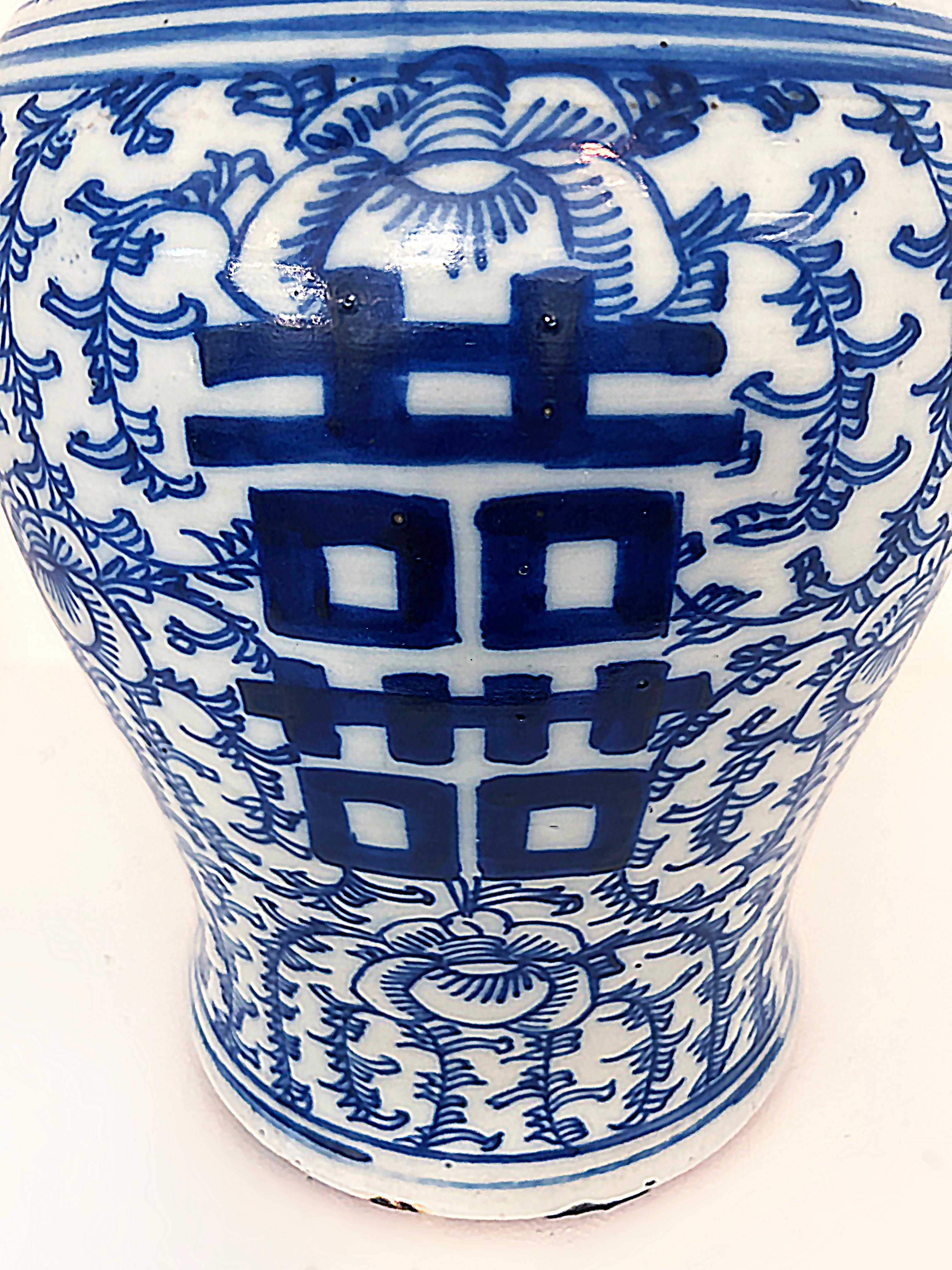 Chinese Blue and White Porcelain Covered Ginger Jar on Stand 4