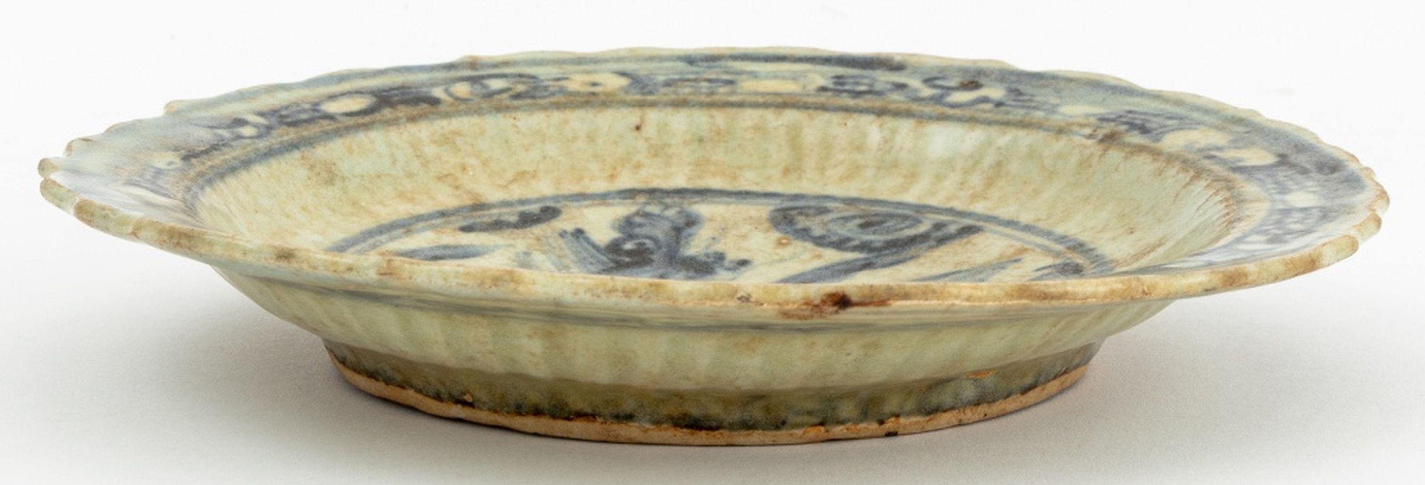 Vernissé Plat chinois en porcelaine bleue et blanche en vente