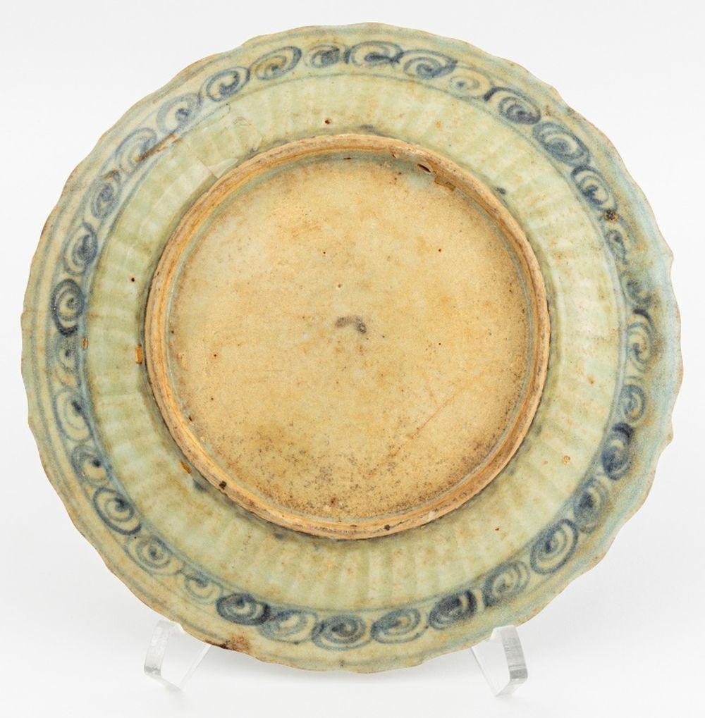 Plat chinois en porcelaine bleue et blanche Bon état - En vente à Astoria, NY