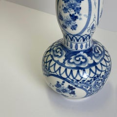 Chinese Blue and White Porcelain Double Gourd Vase, Ming Style, 1930s