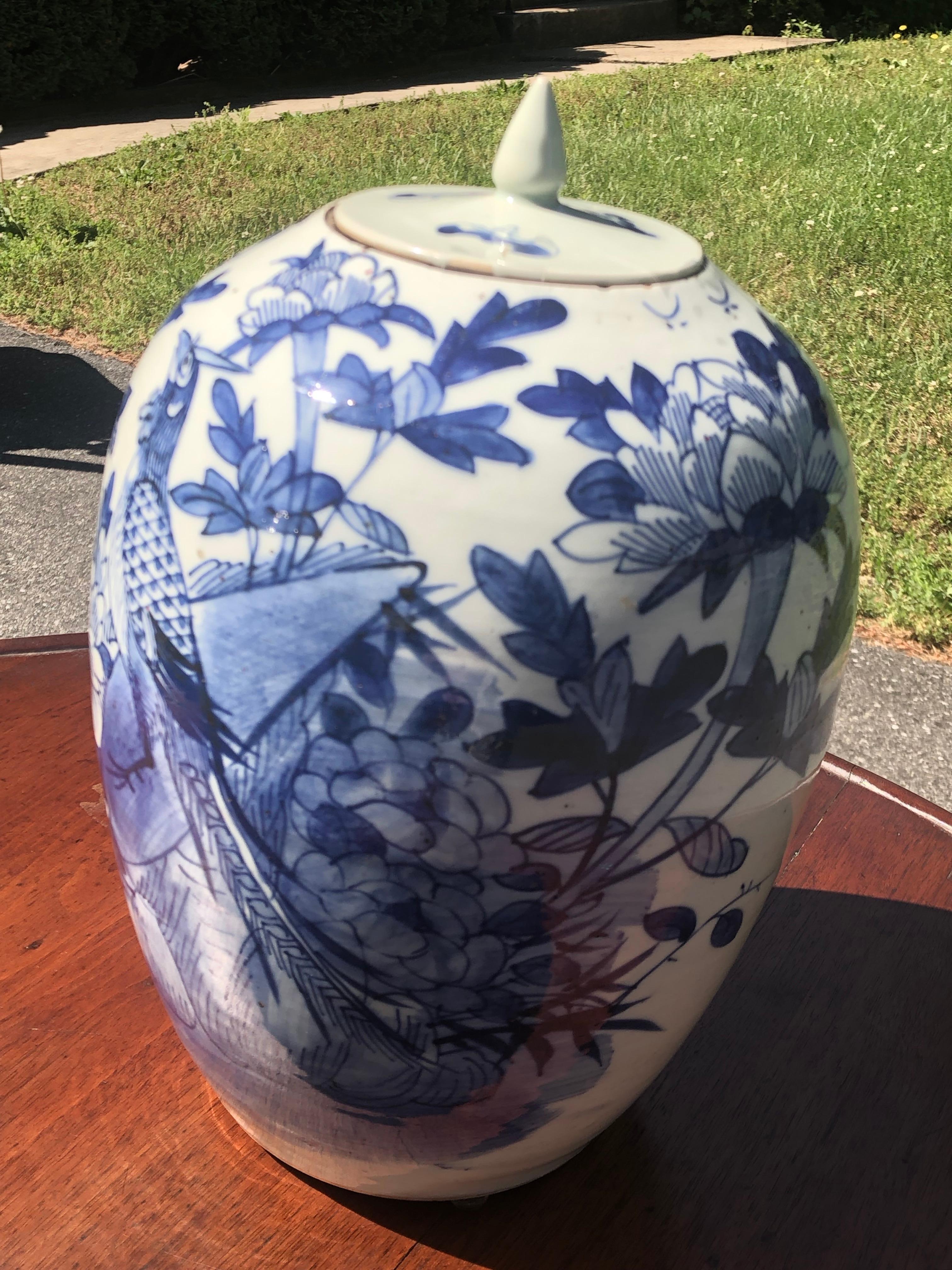 Chinese Blue and White Porcelain Ginger Jar High with Lid, Late 12th Century In Good Condition In Allentown, PA