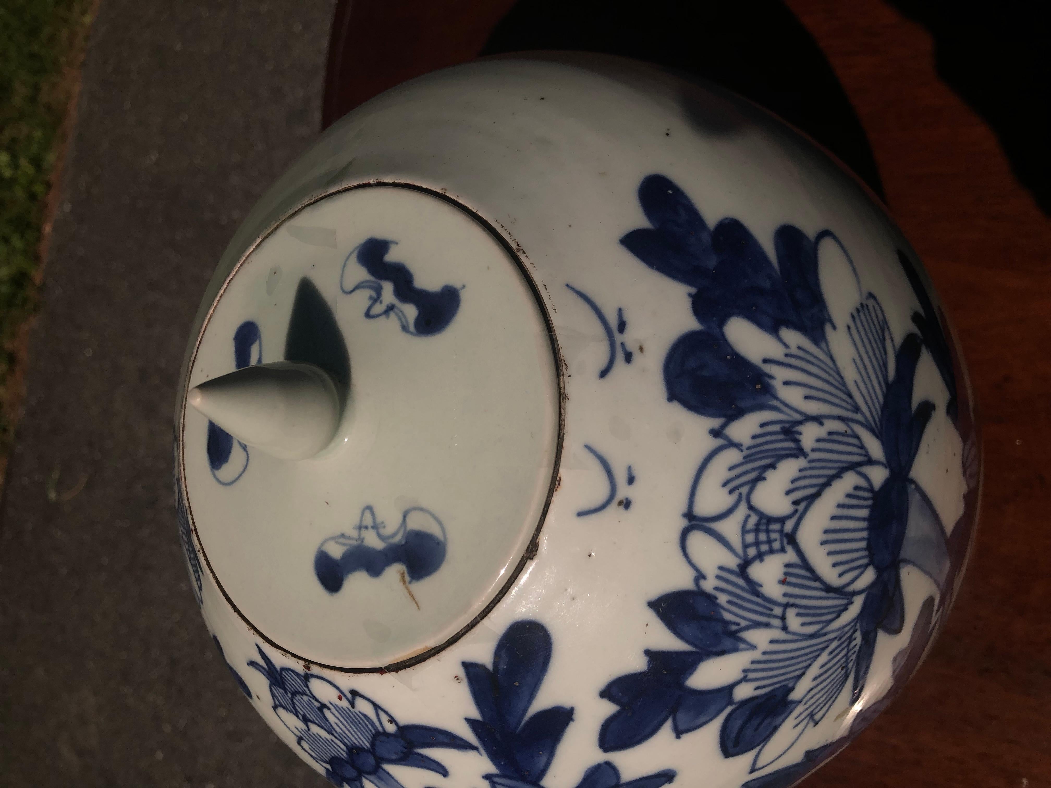 Chinese Blue and White Porcelain Ginger Jar High with Lid, Late 12th Century 2