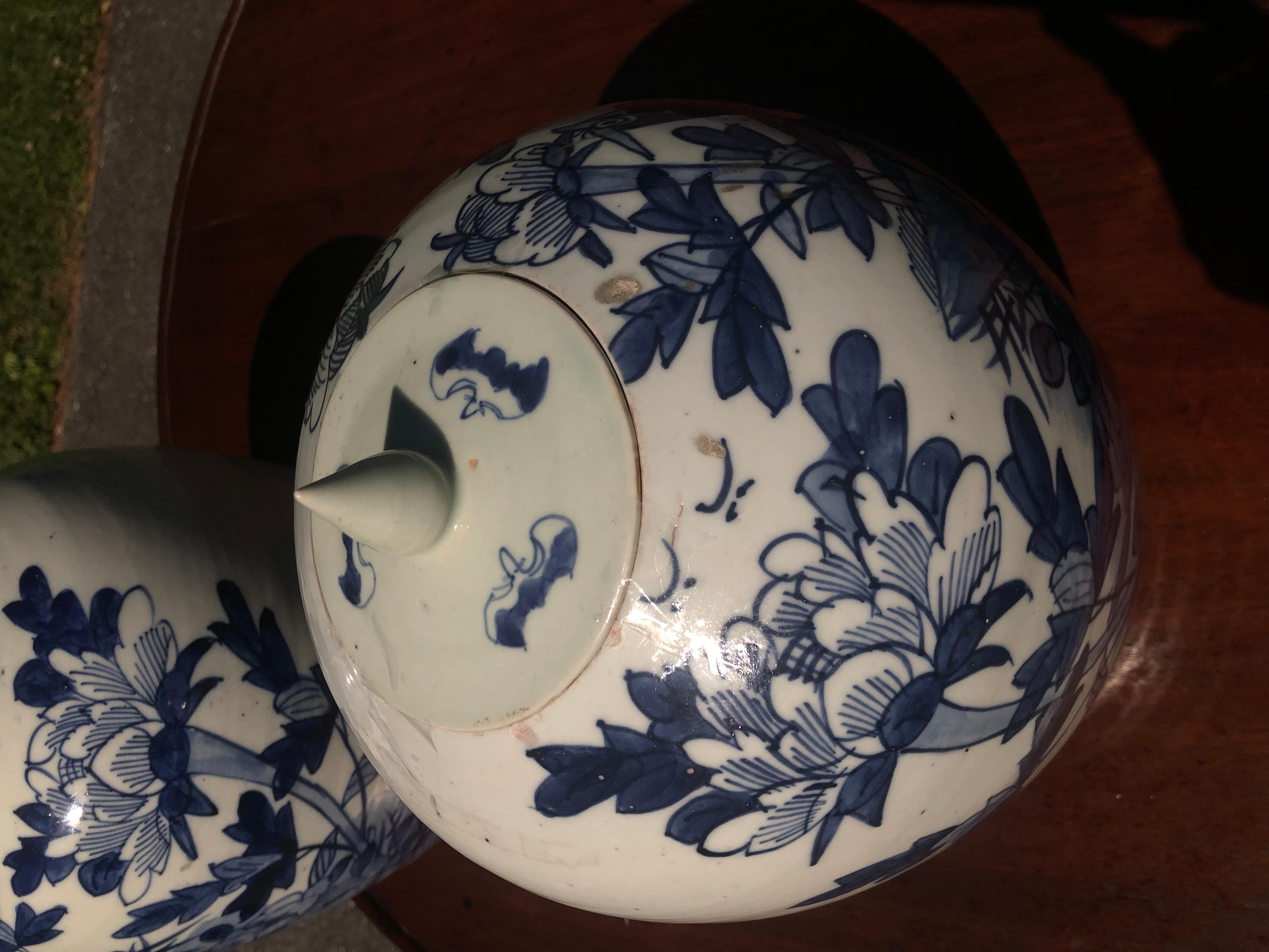 Chinese Blue and White Porcelain Ginger Jar High with Lid, Late 12th Century 3