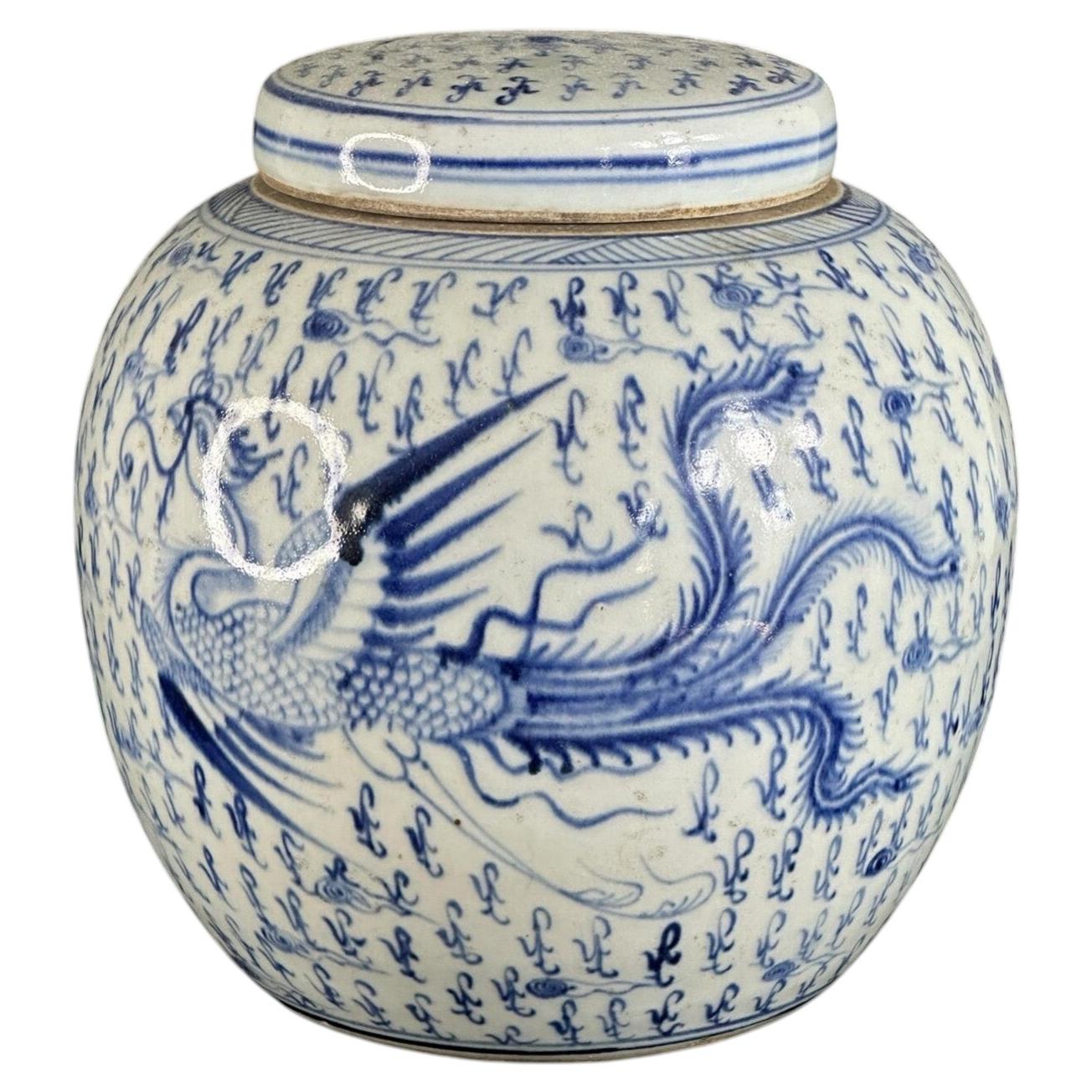 Chinese Blue and White Porcelain Ginger Jar with Phoenix Decoration - 8.7in For Sale