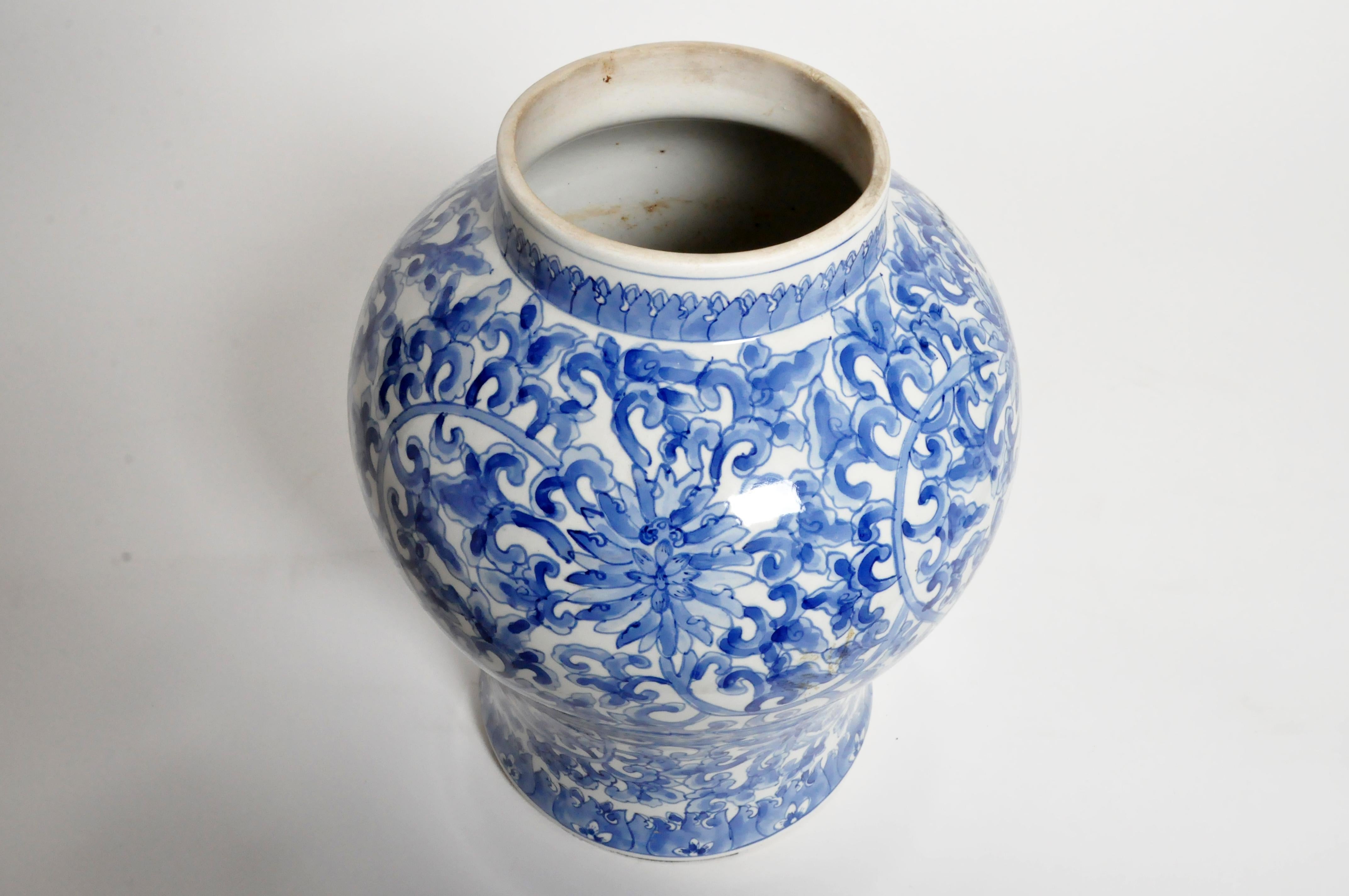 Chinese Blue and White Porcelain Jar with Lid 12