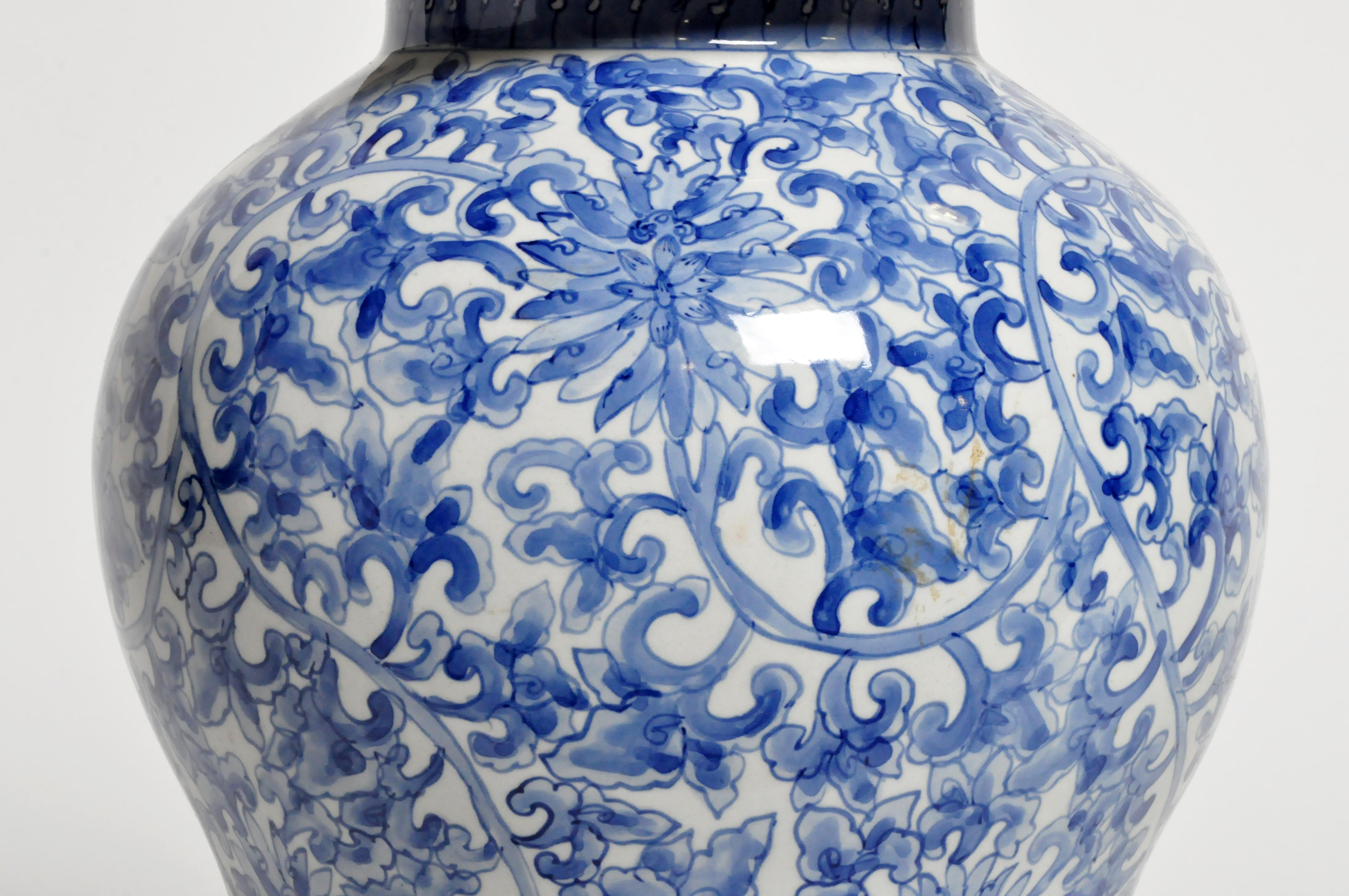 Chinese Blue and White Porcelain Jar with Lid 1