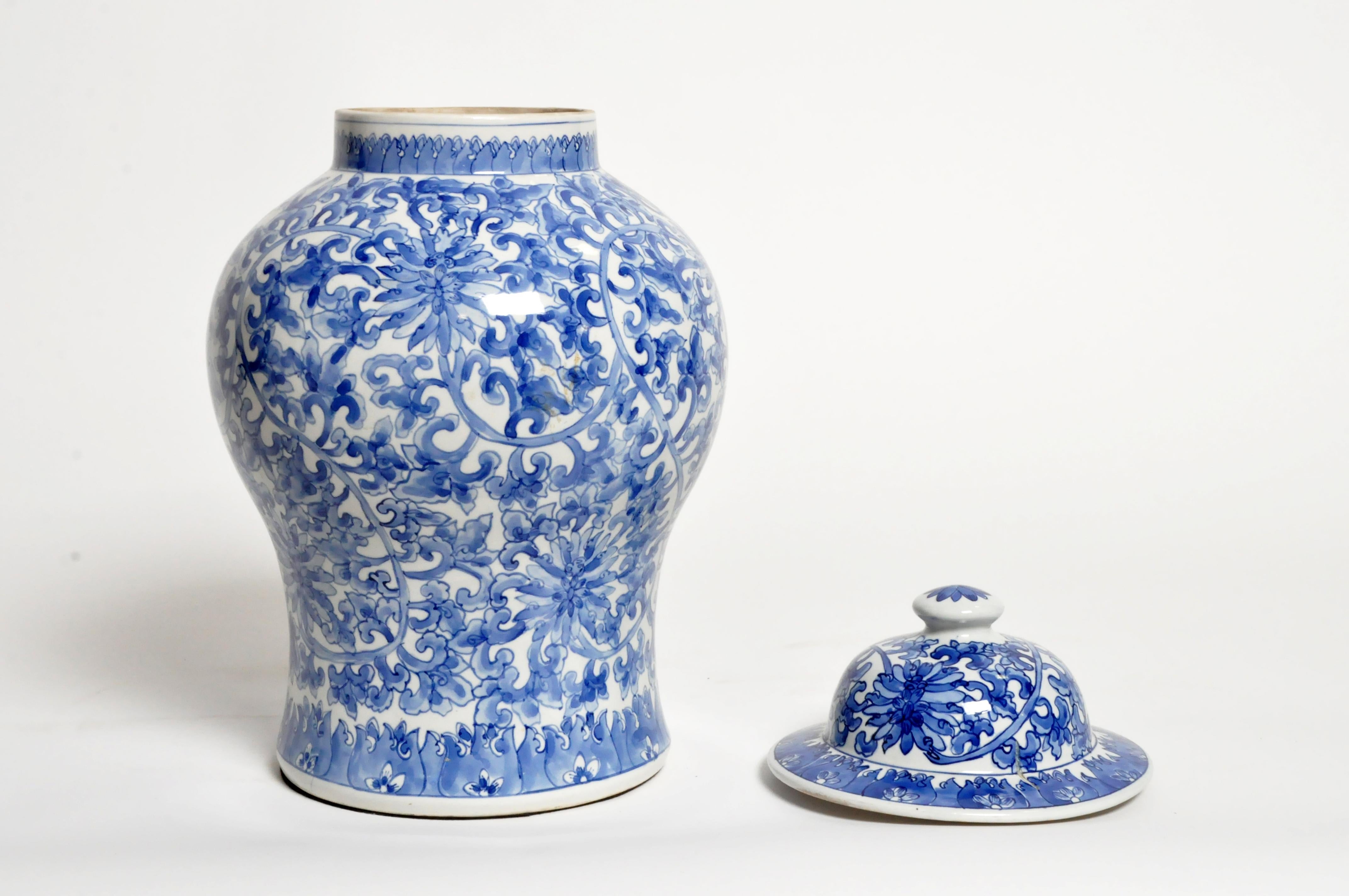 Chinese Blue and White Porcelain Jar with Lid 4